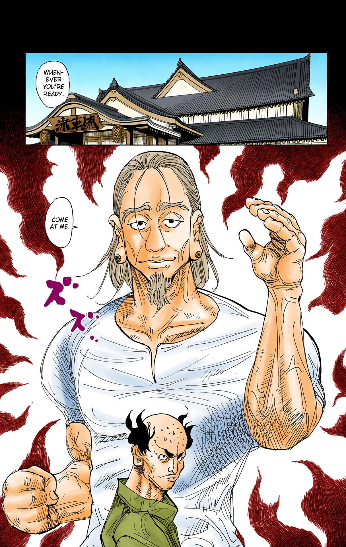 Halaman dari HUNTER x HUNTER (Official Colored) Chapter 291