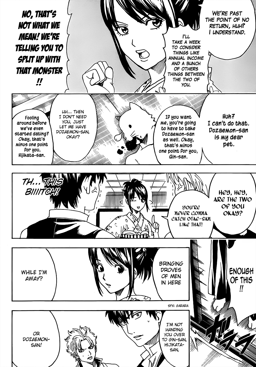Halaman dari Gintama Chapter 474