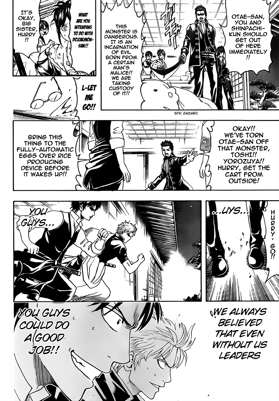 Halaman dari Gintama Chapter 474