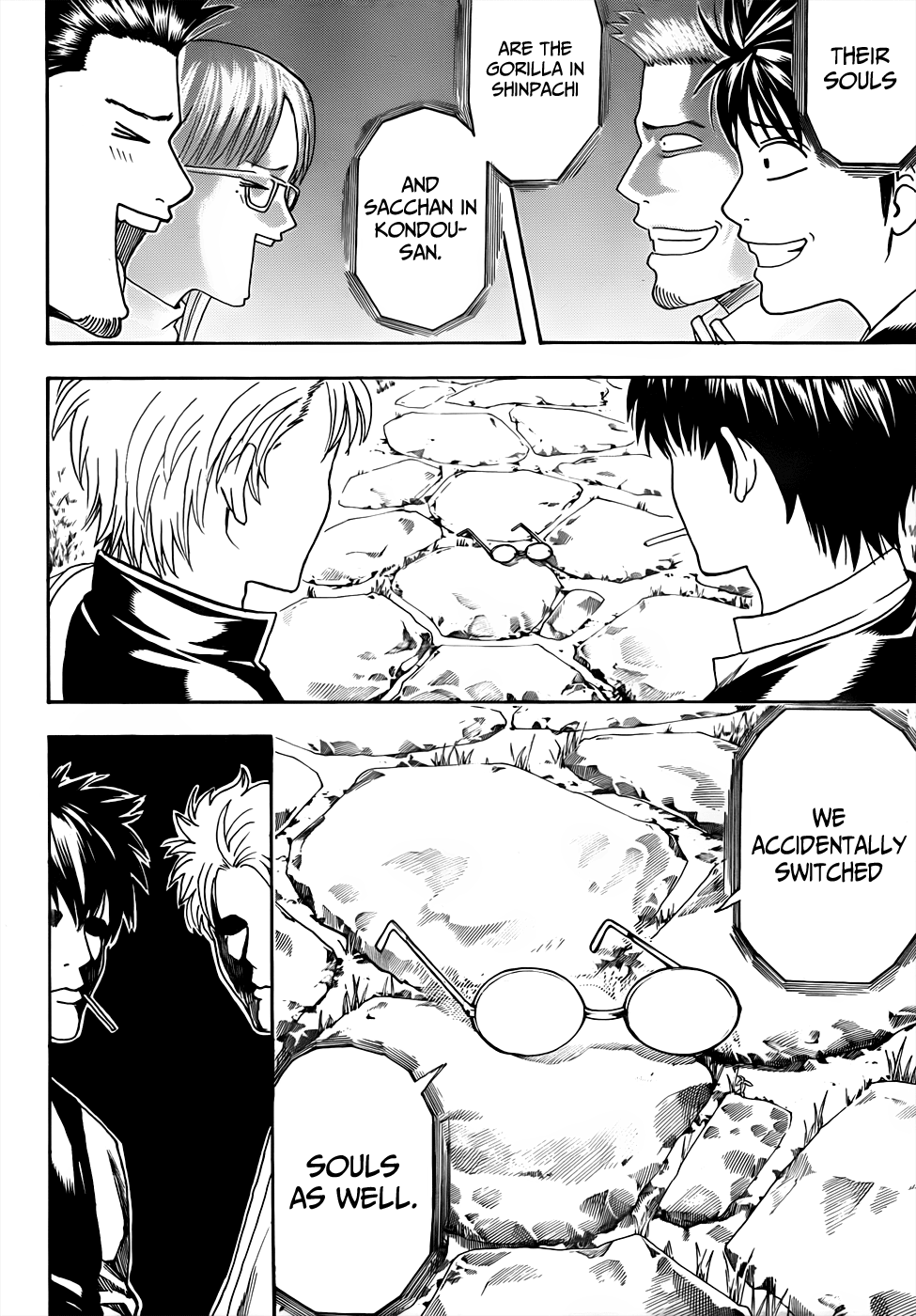 Halaman dari Gintama Chapter 474