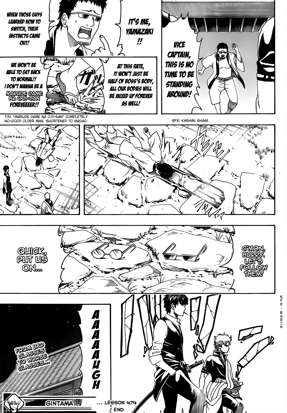 Halaman dari Gintama Chapter 474
