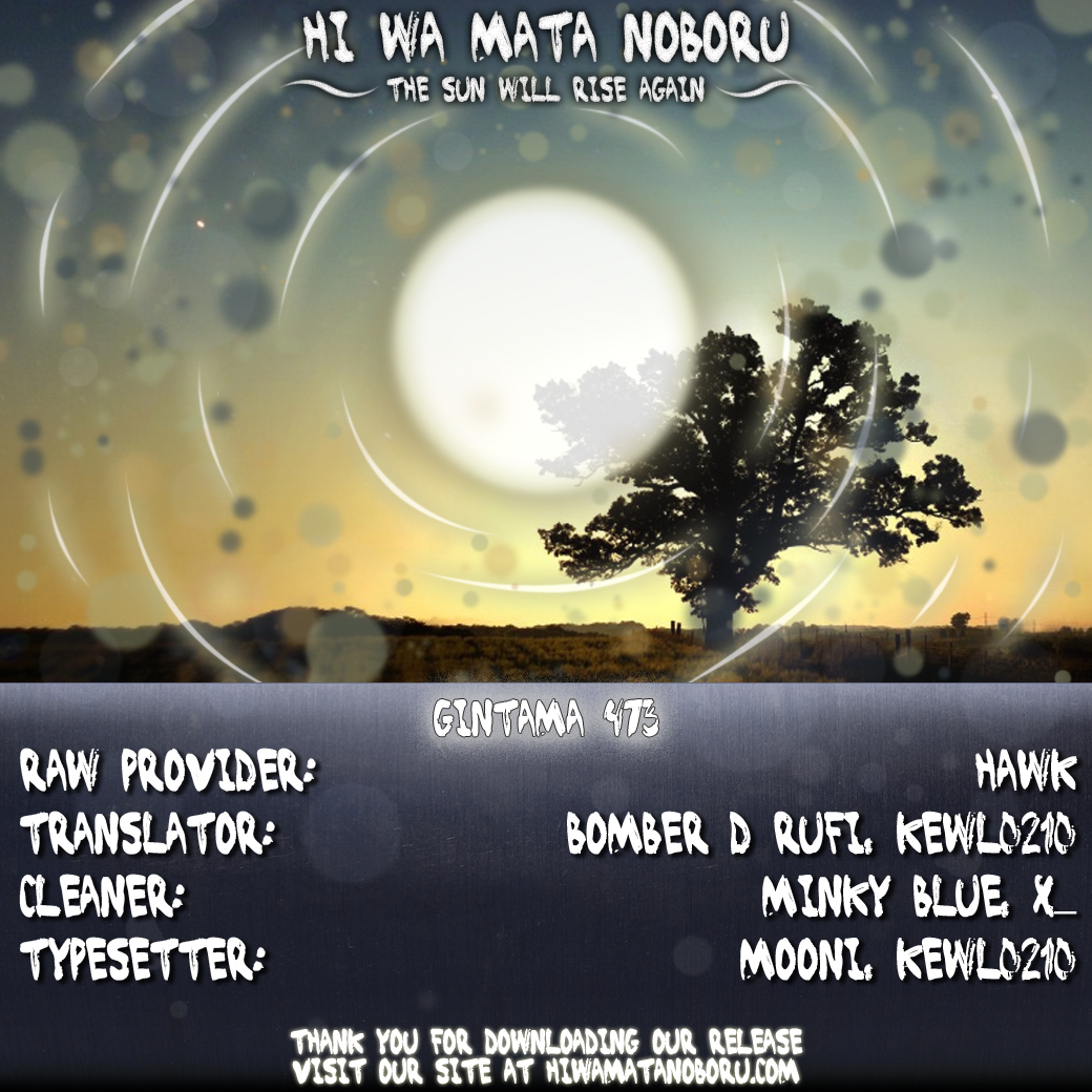 Halaman dari Gintama Chapter 474
