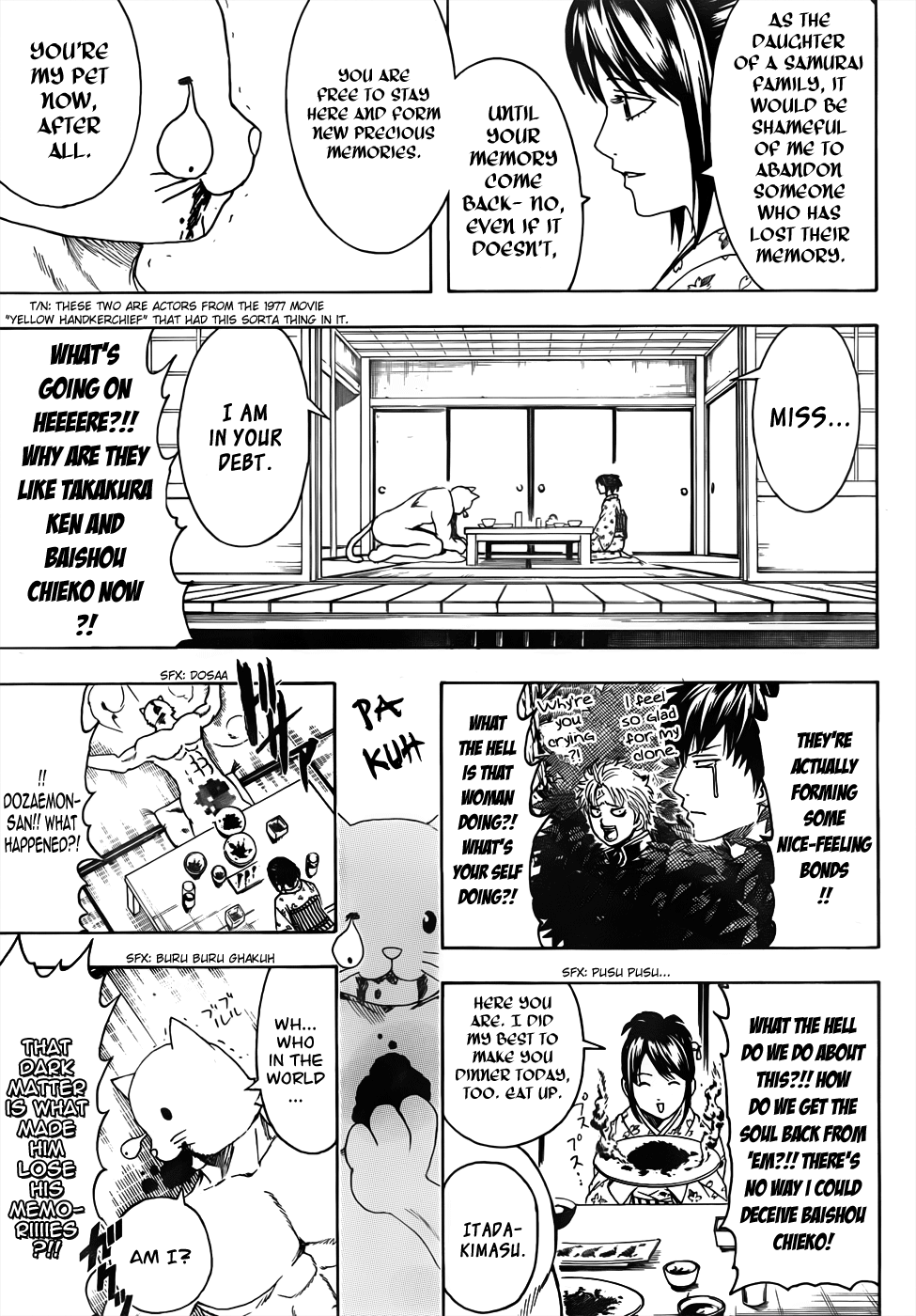 Halaman dari Gintama Chapter 474