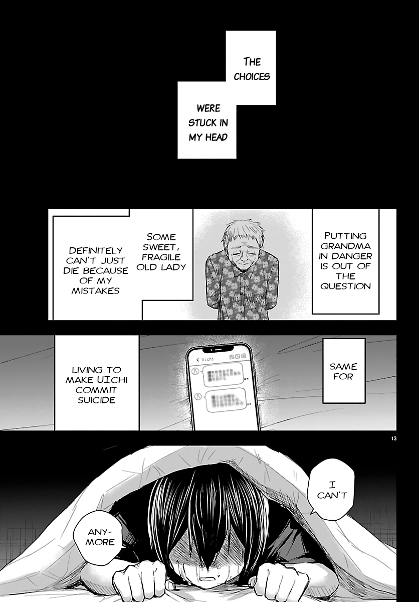 13