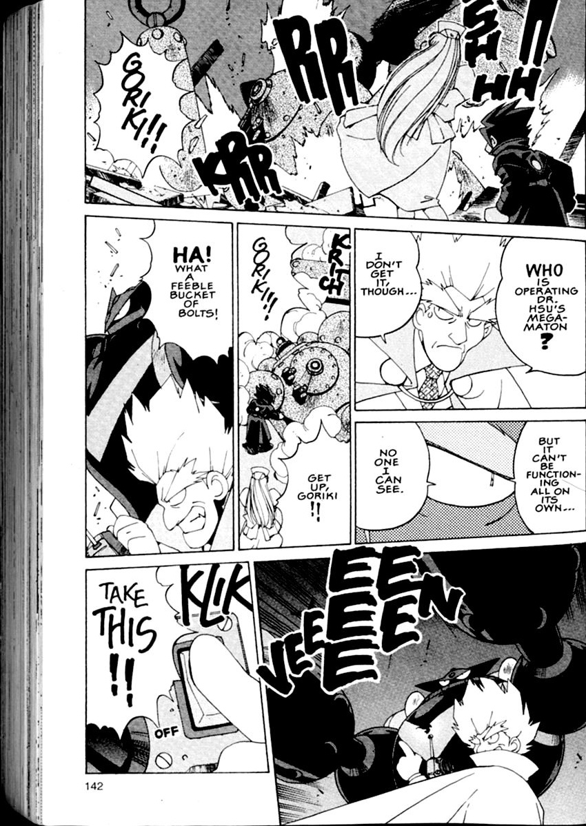 Halaman dari Steam Detectives Chapter 3