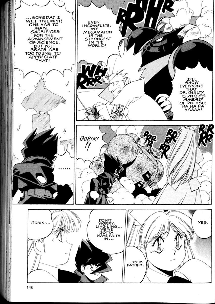 Halaman dari Steam Detectives Chapter 3