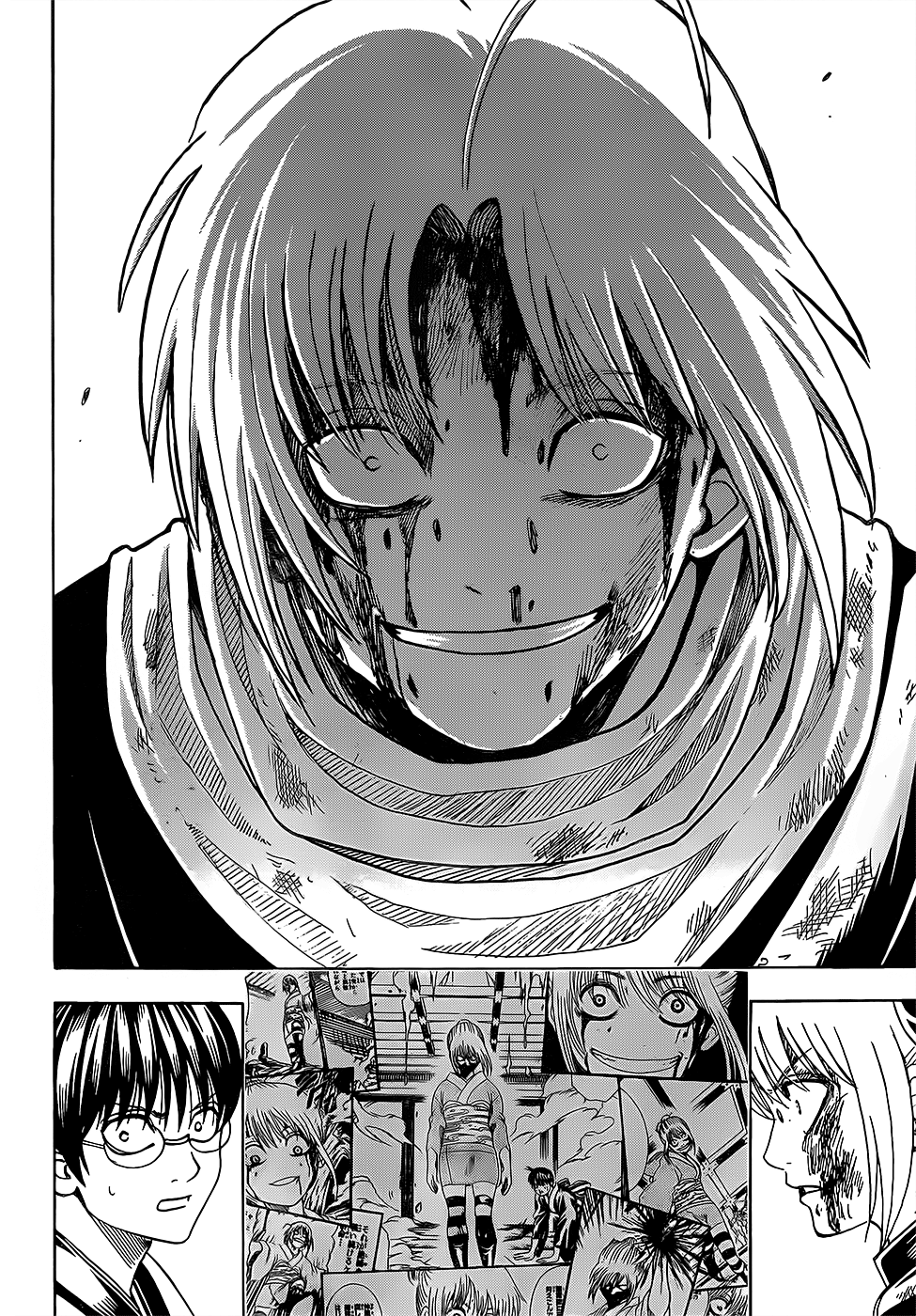 Halaman dari Gintama Chapter 587