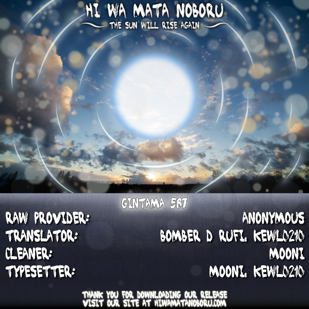 Halaman dari Gintama Chapter 587