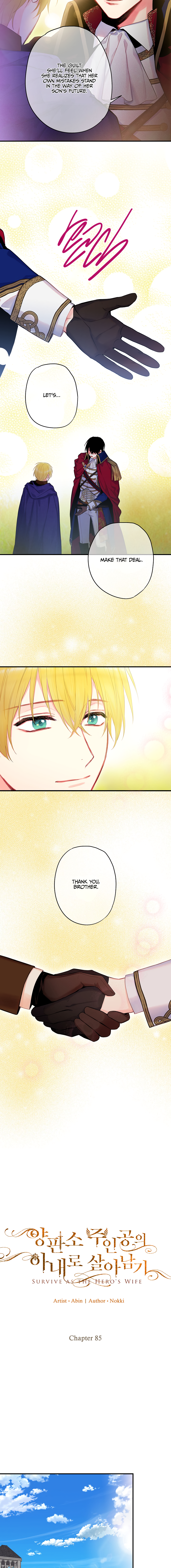 Halaman dari This Villainess Wants a Divorce! Chapter 85
