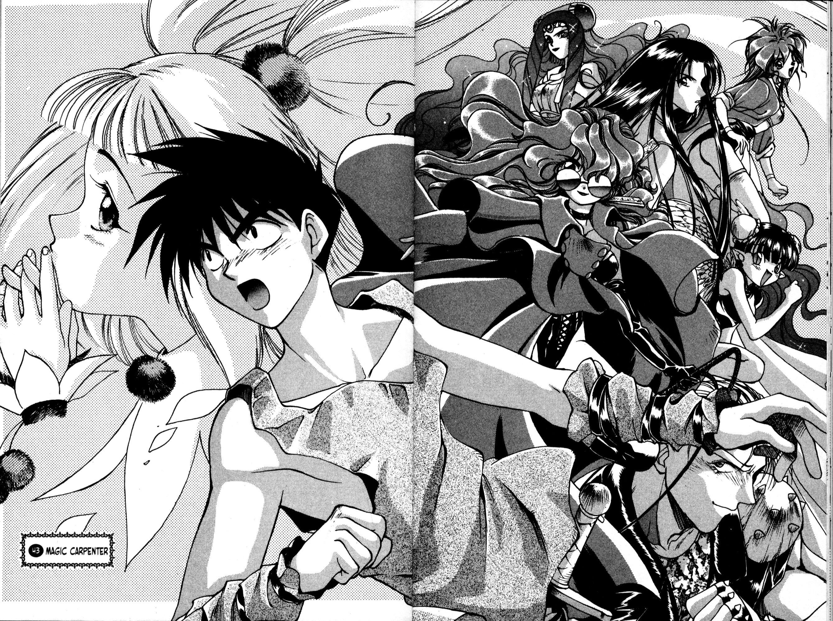Halaman Manga