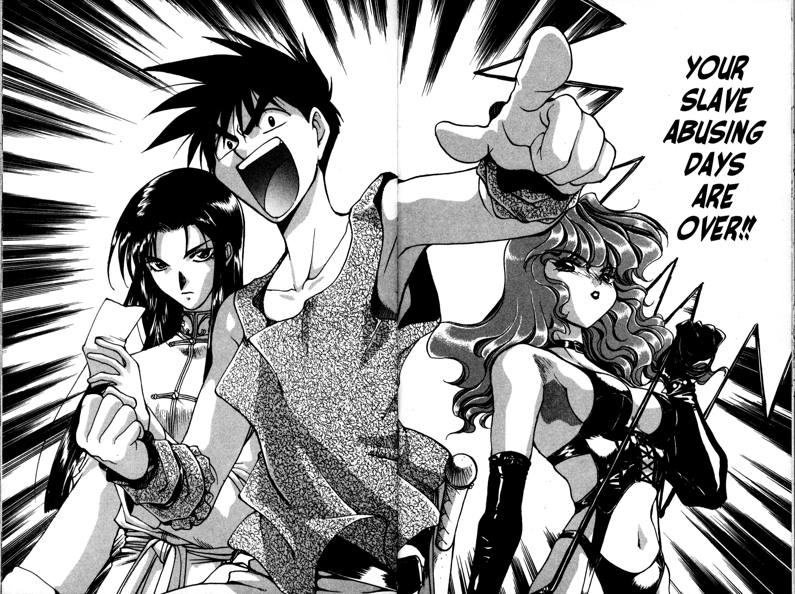 Halaman Manga