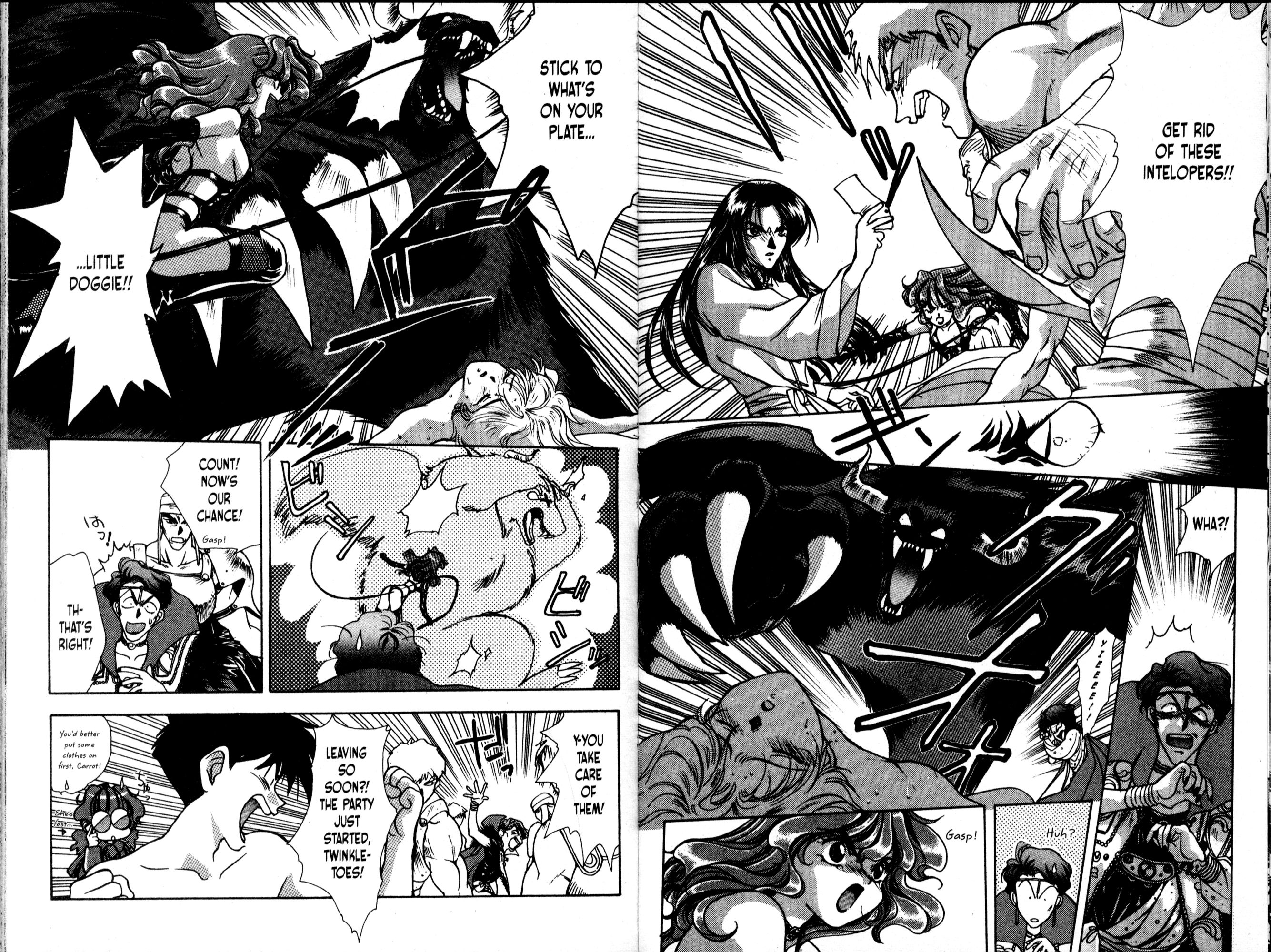 Halaman Manga