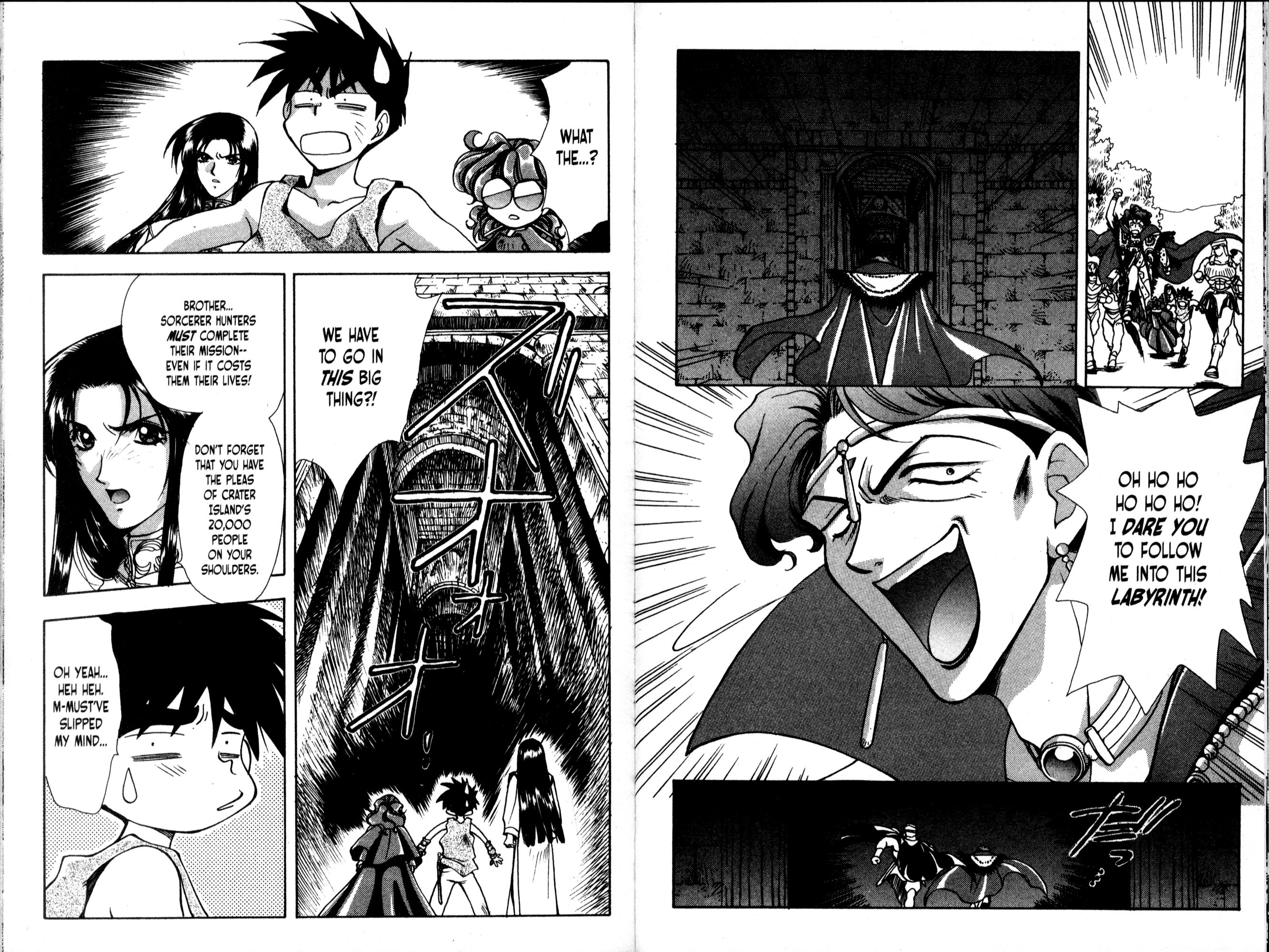 Halaman Manga