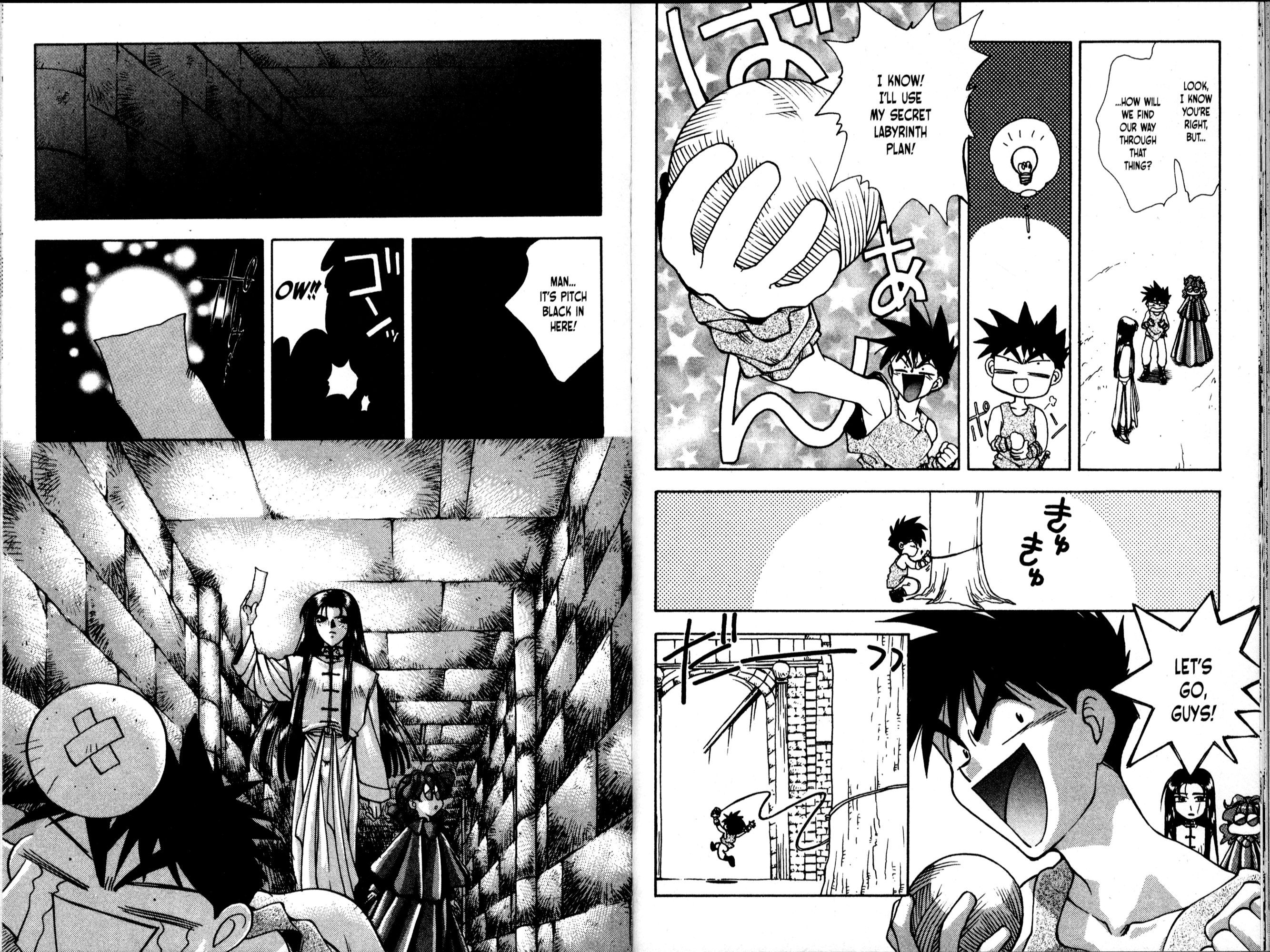 Halaman Manga