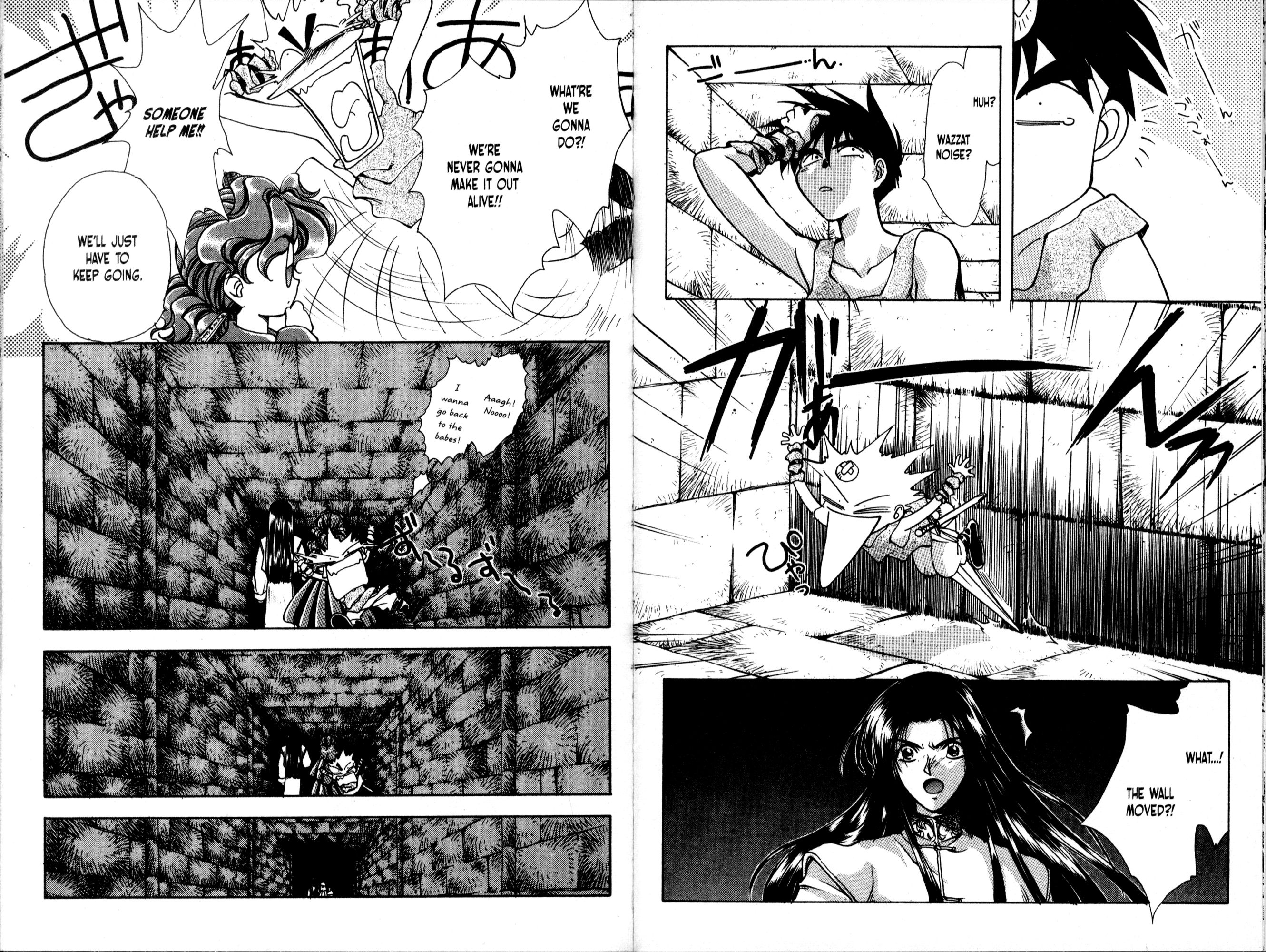 Halaman Manga