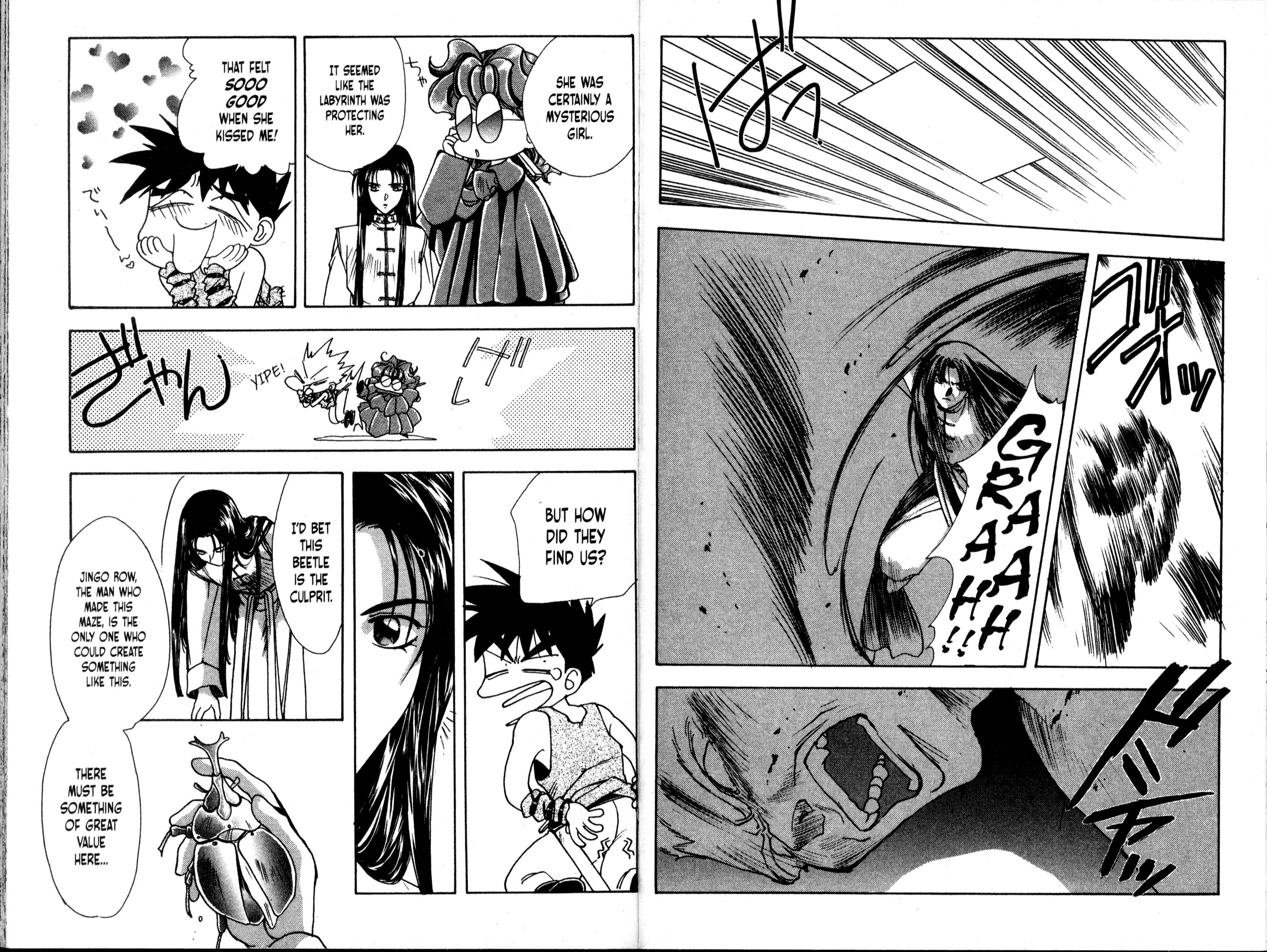 Halaman Manga