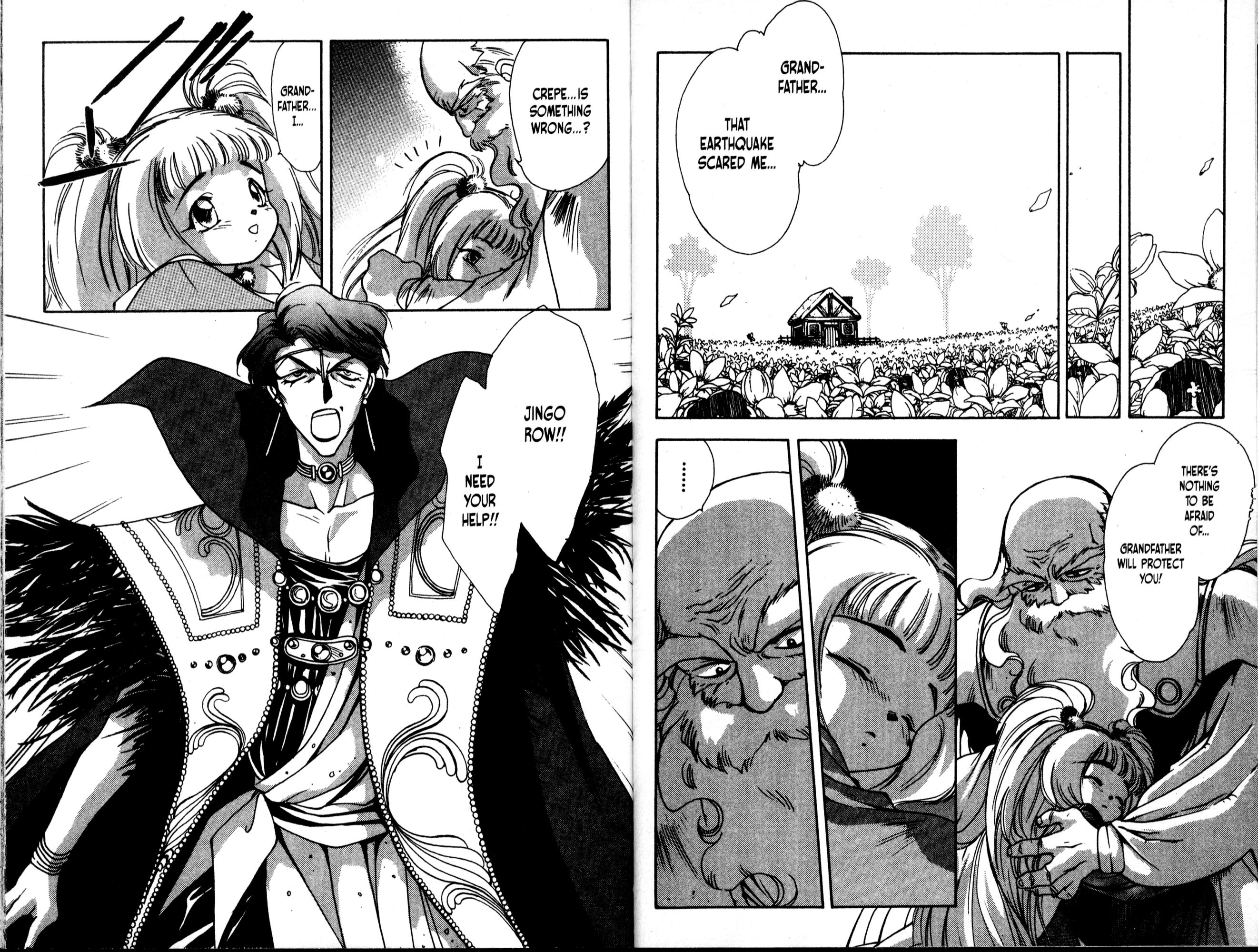 Halaman Manga