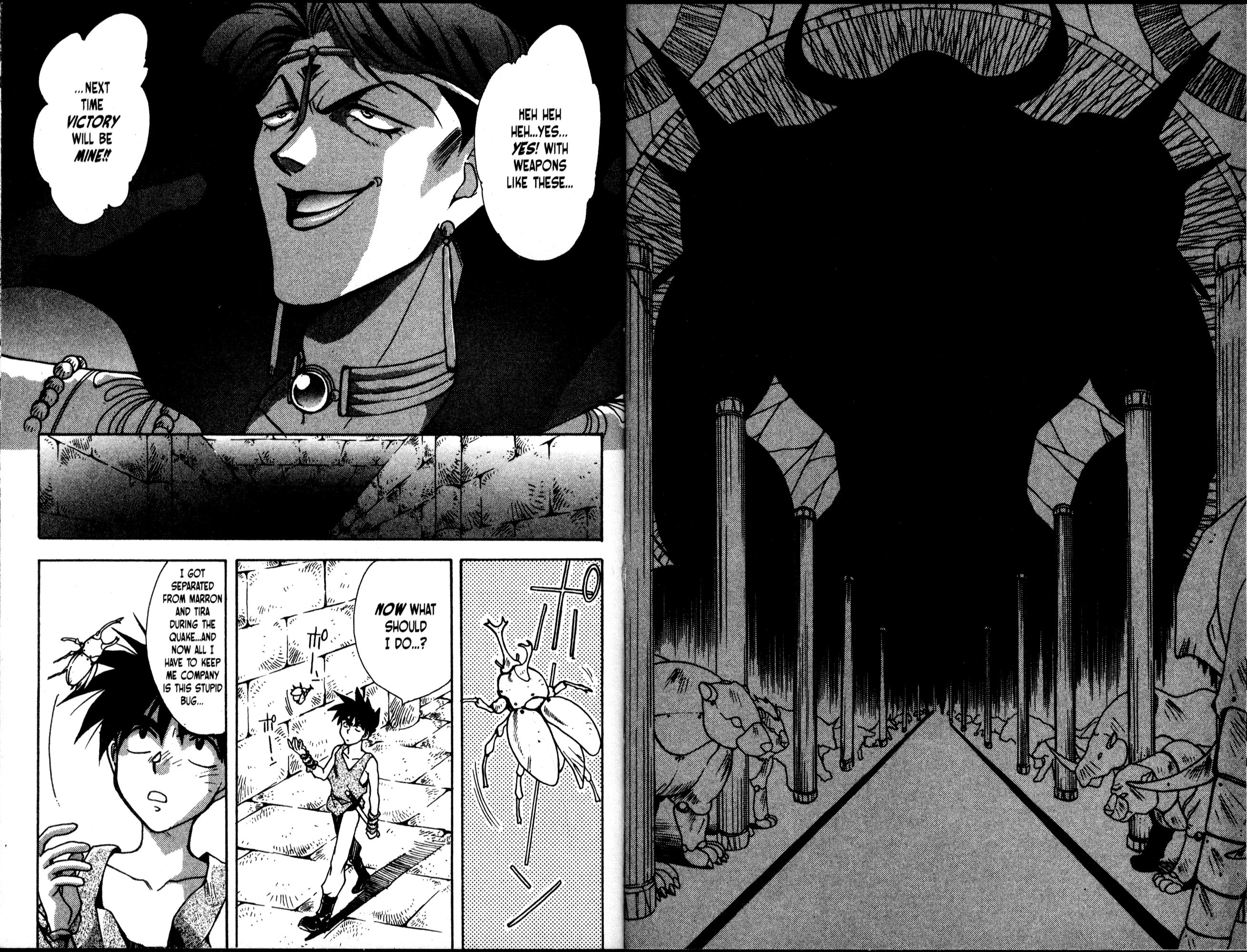 Halaman Manga