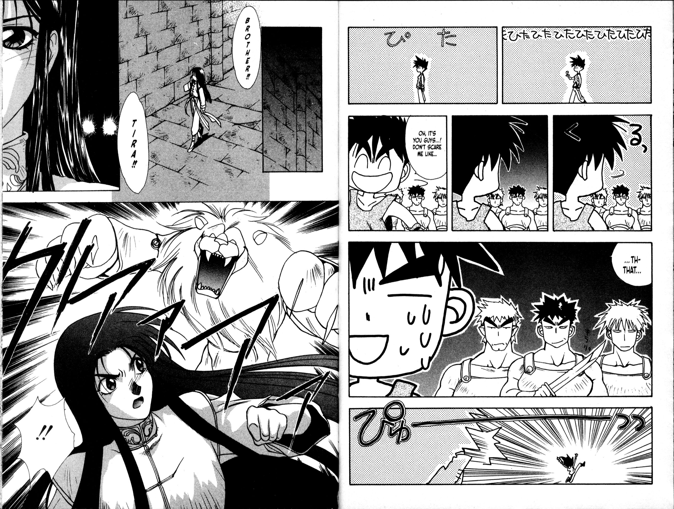 Halaman Manga