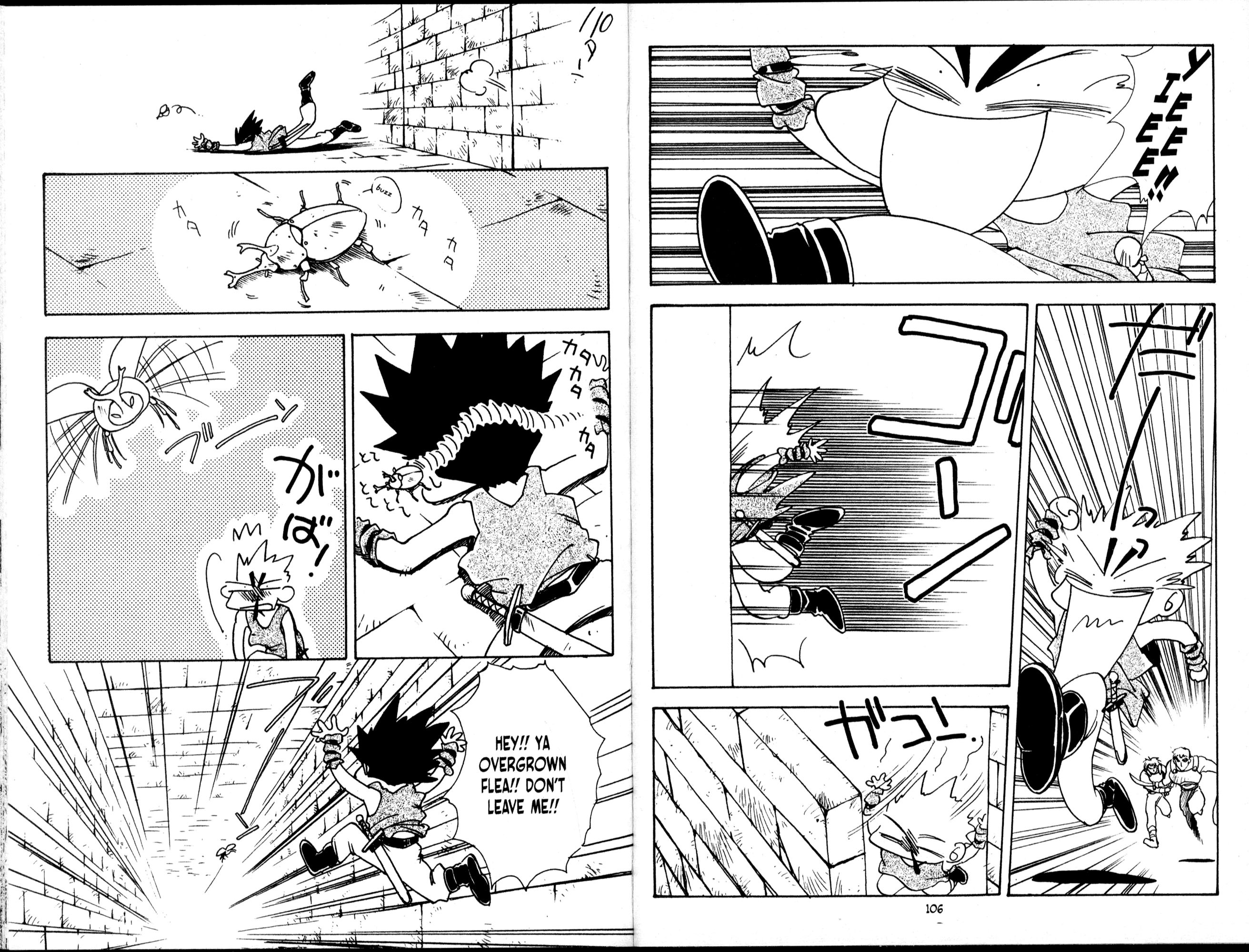 Halaman Manga