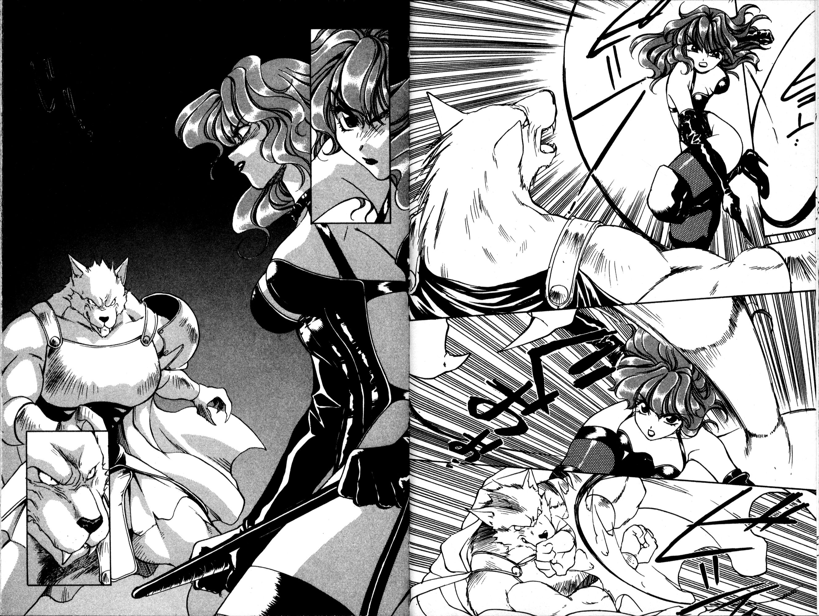 Halaman Manga