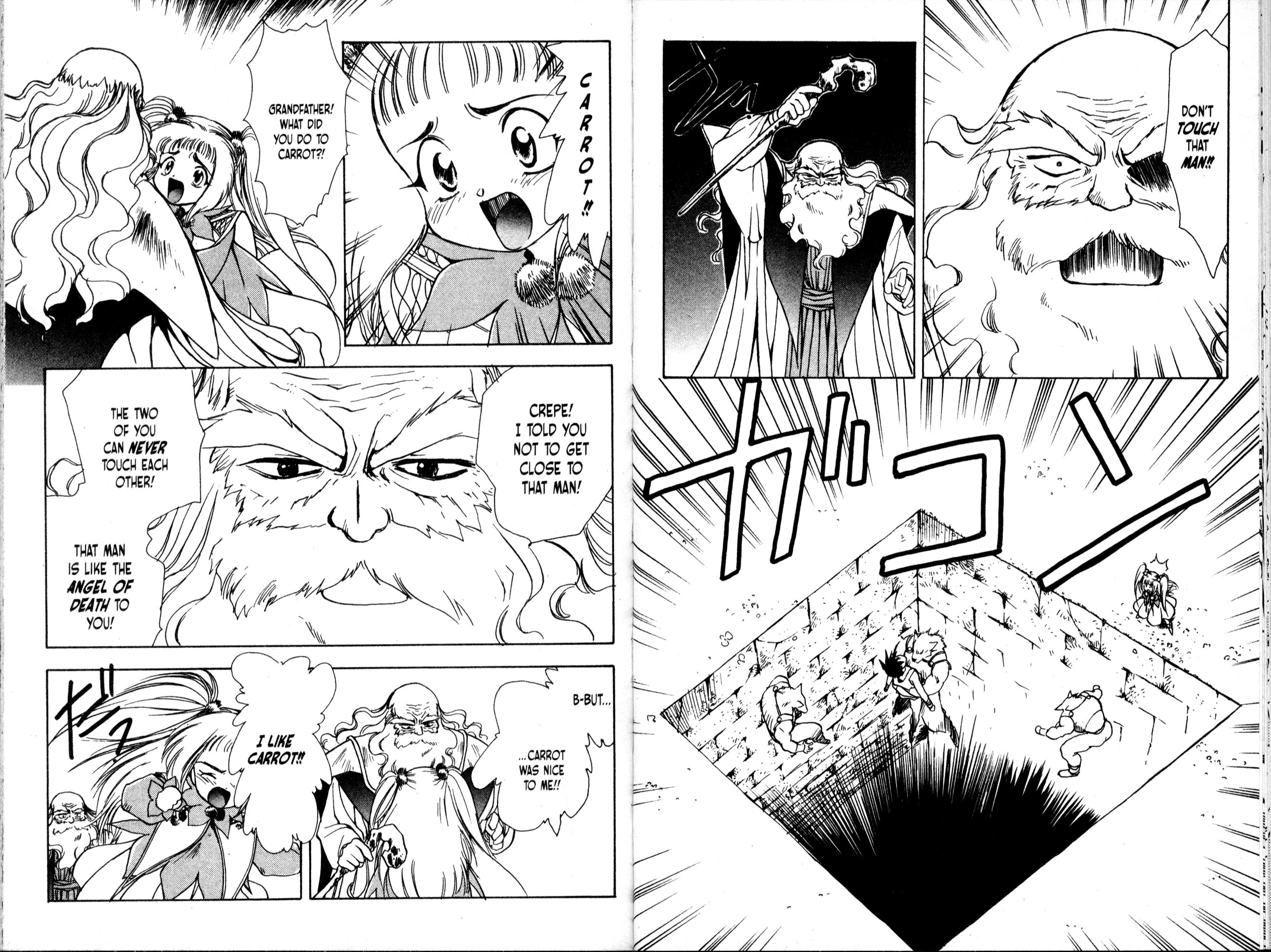 Halaman Manga