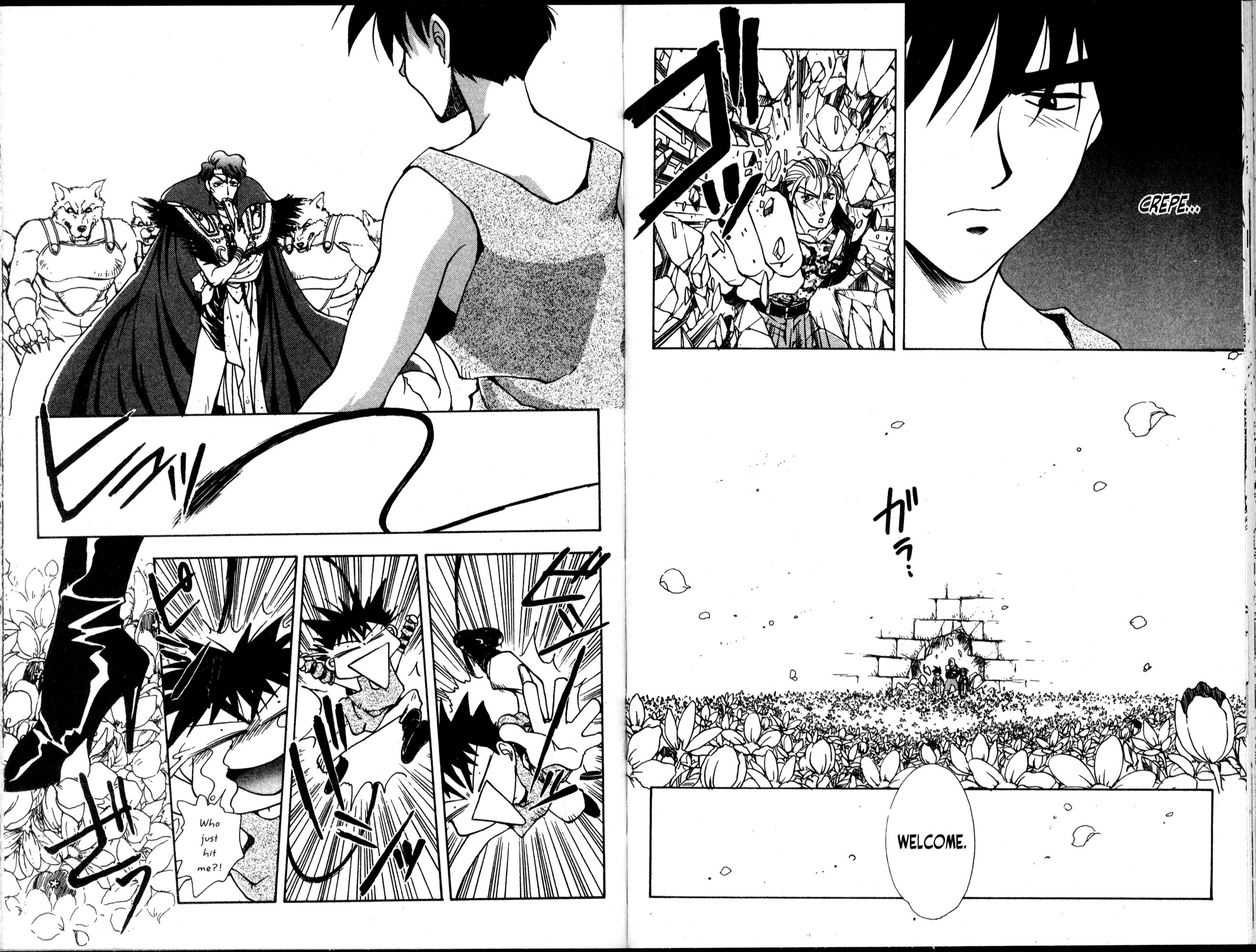 Halaman Manga