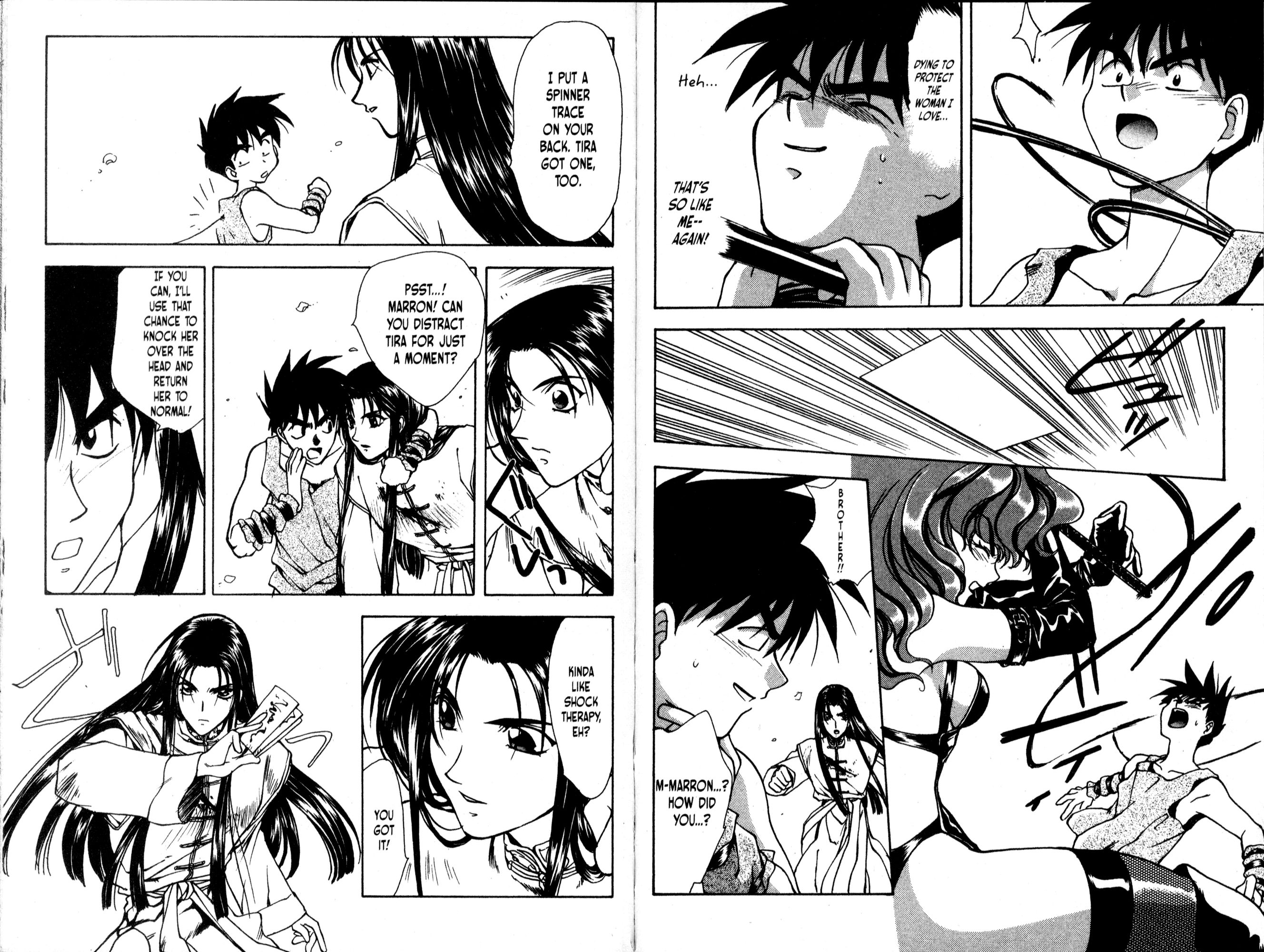Halaman Manga