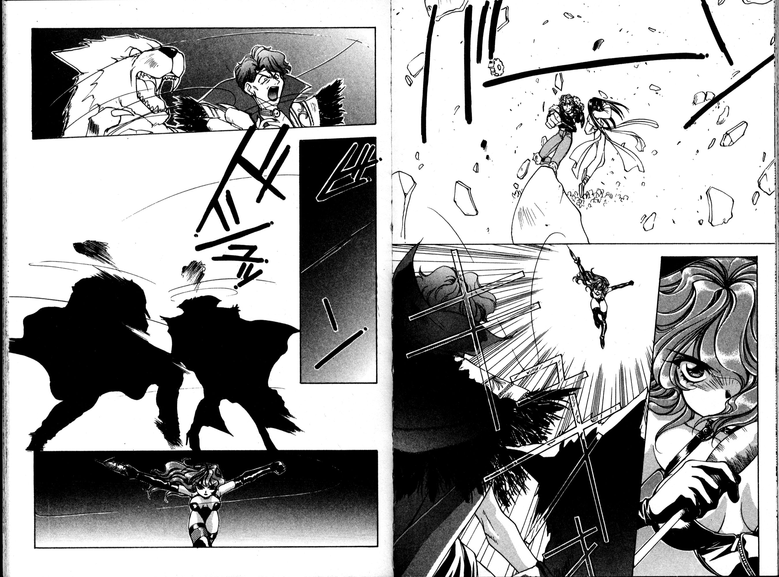Halaman Manga