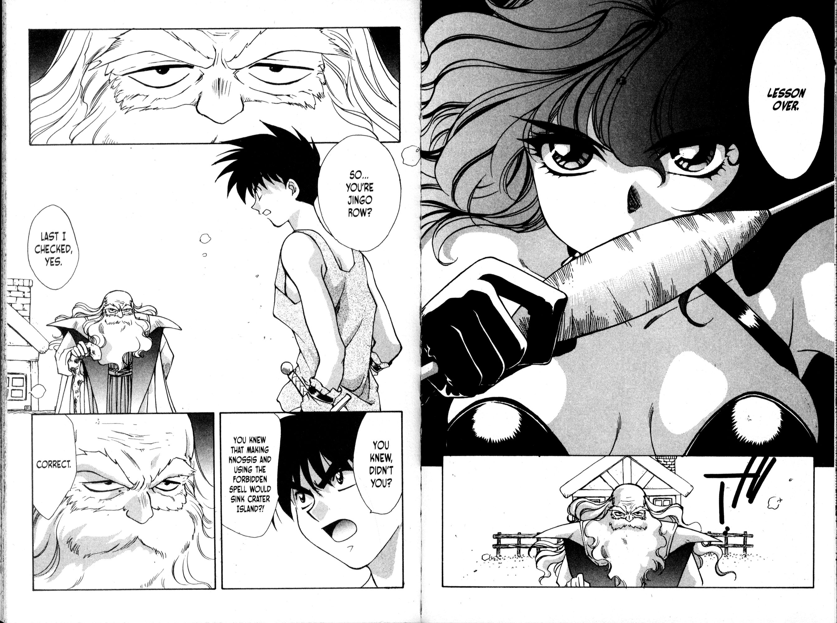 Halaman Manga