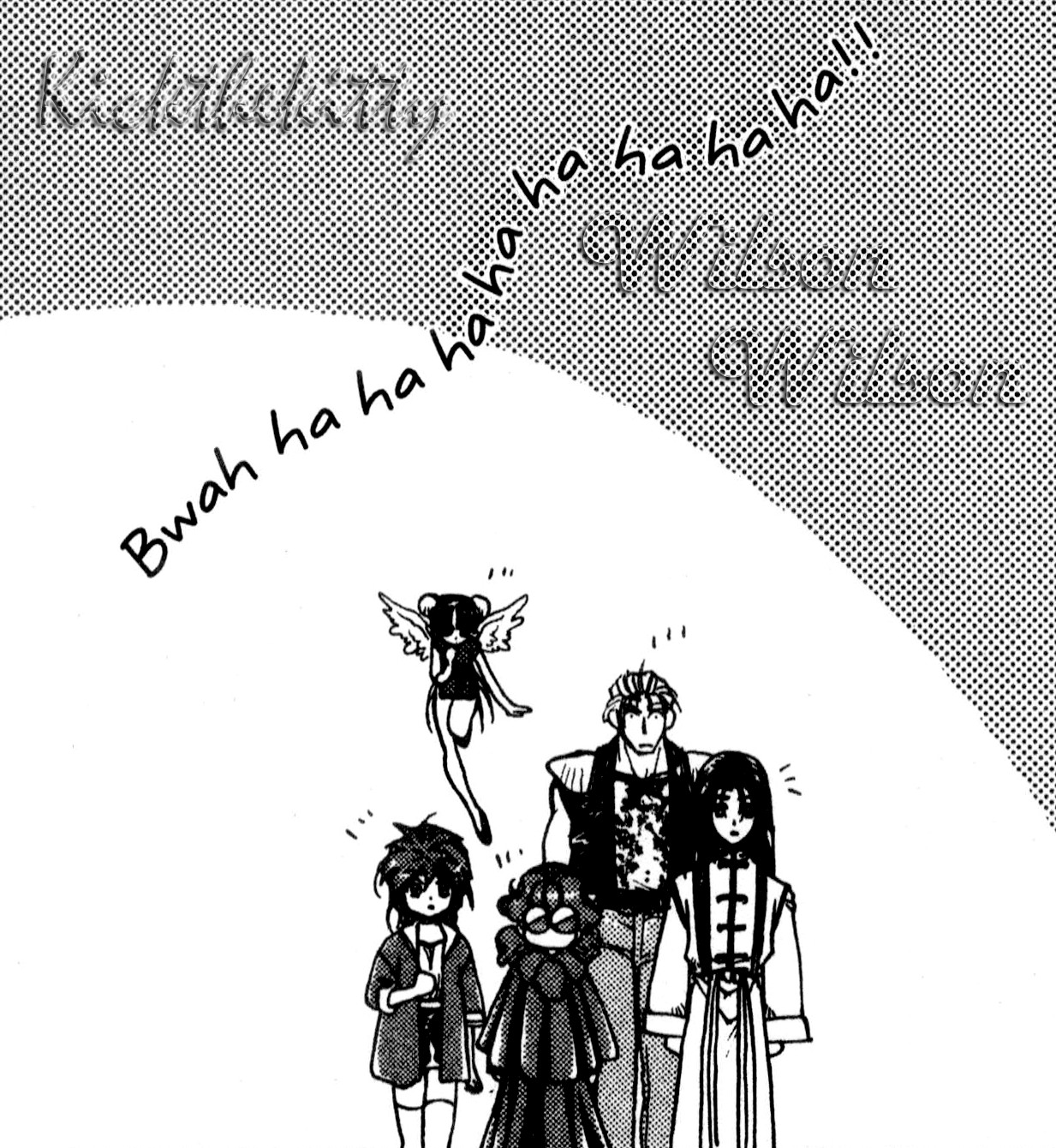 Halaman Manga