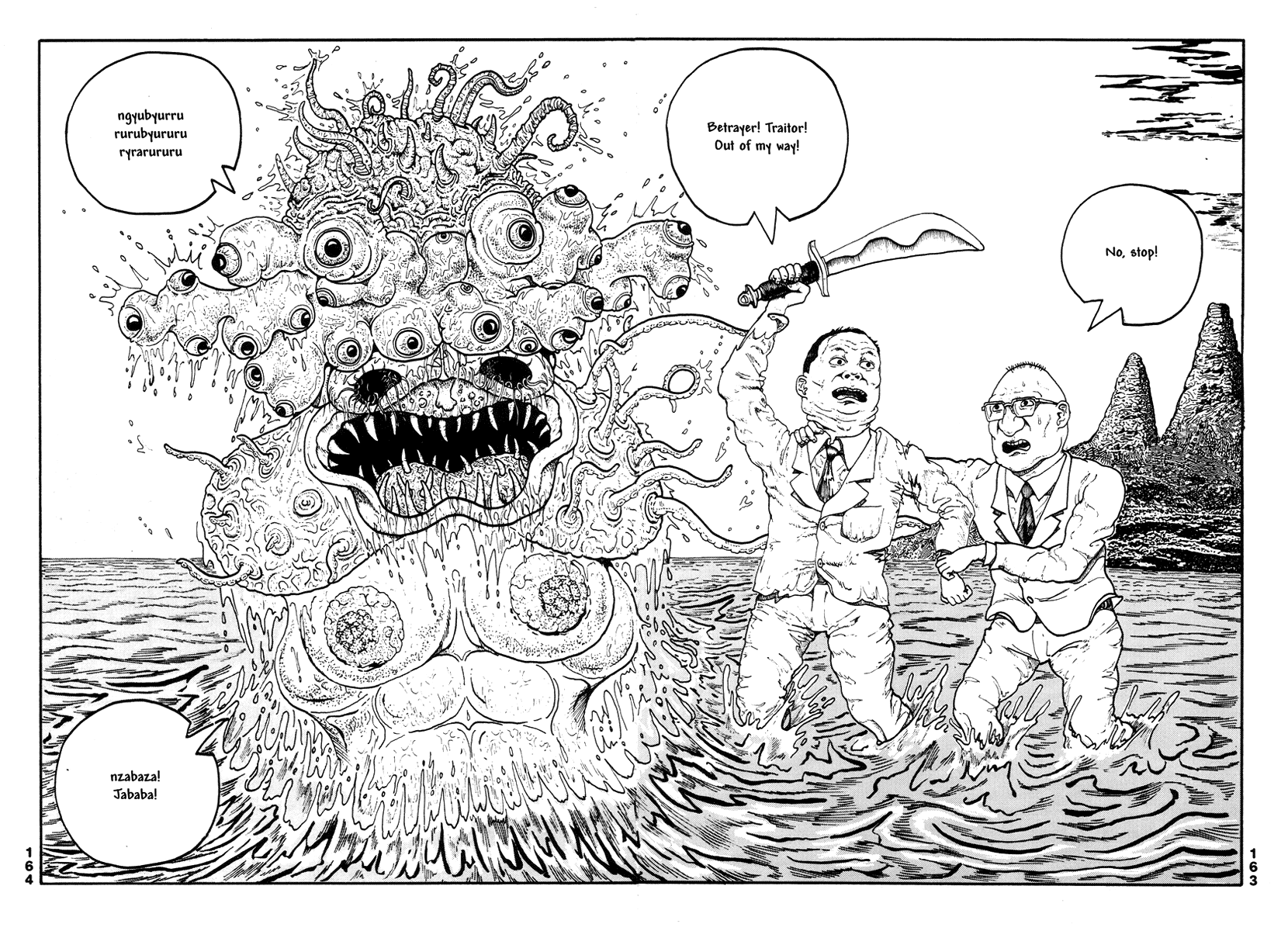 Halaman dari Comics Underground Japan Chapter 12