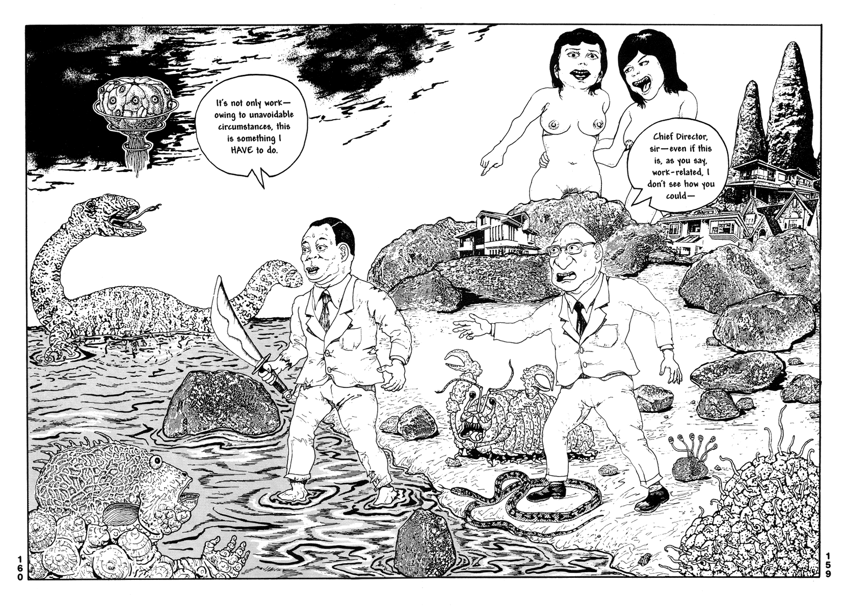 Halaman dari Comics Underground Japan Chapter 12