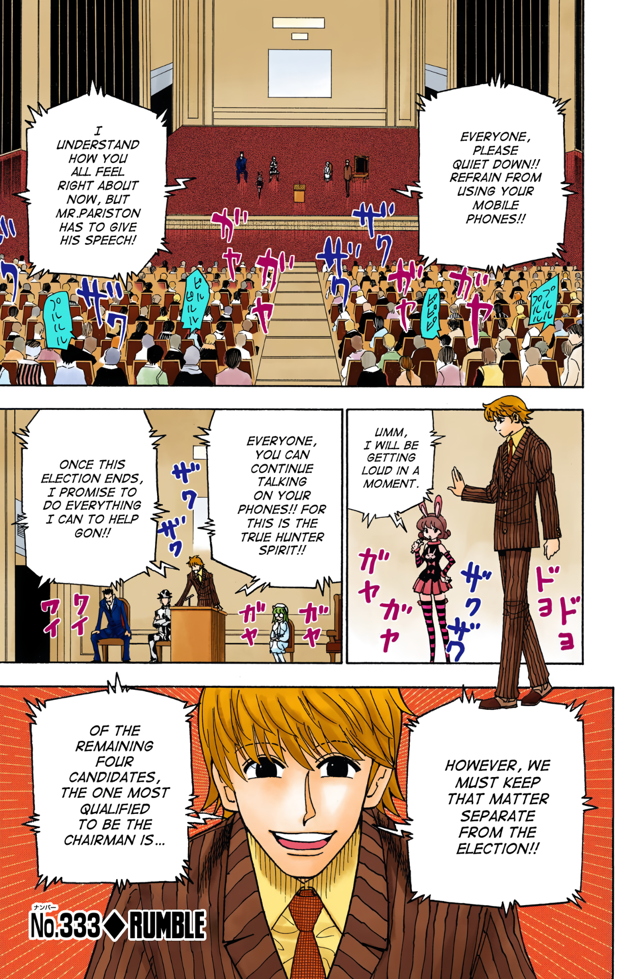 Halaman dari HUNTER x HUNTER (Official Colored) Chapter 333