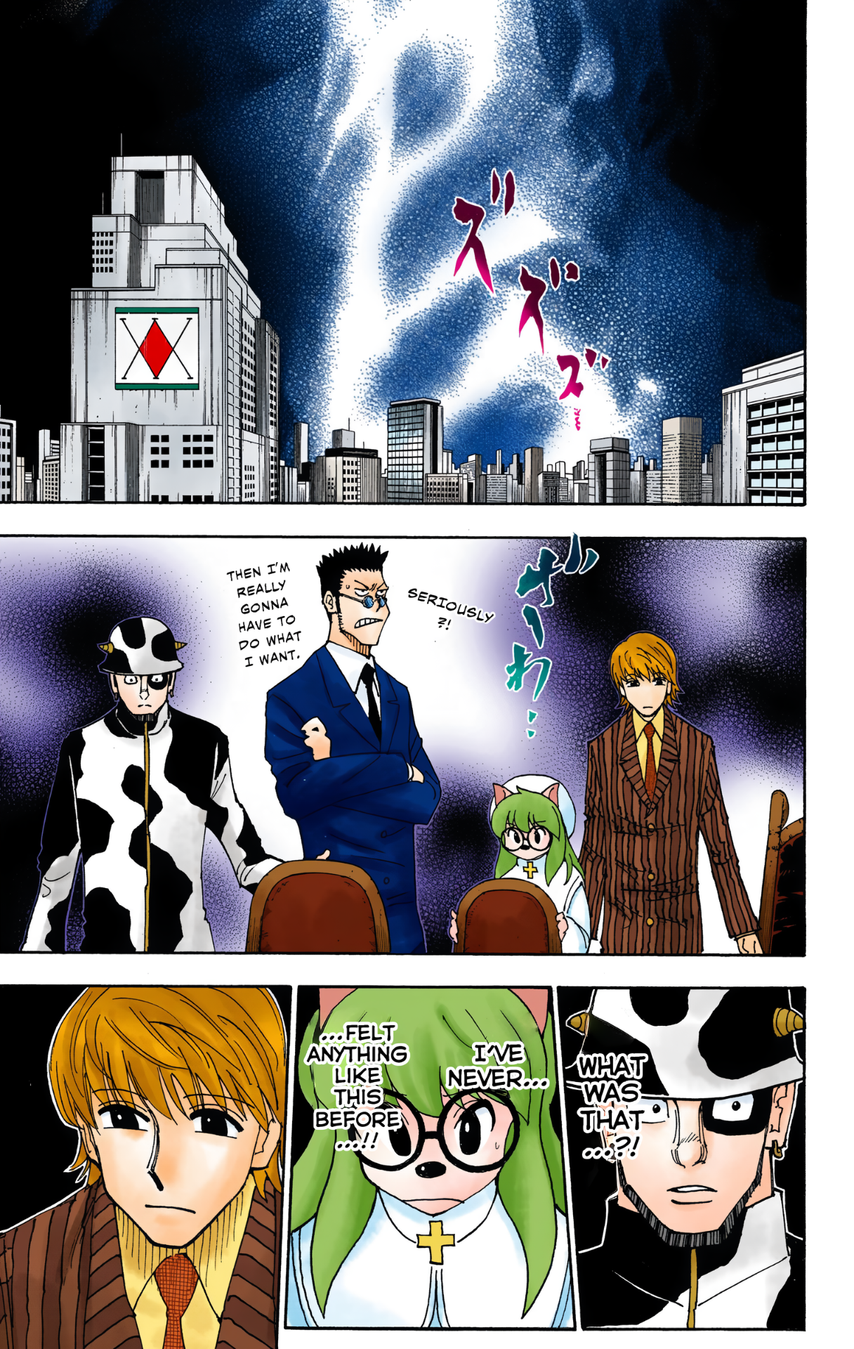 Halaman dari HUNTER x HUNTER (Official Colored) Chapter 333