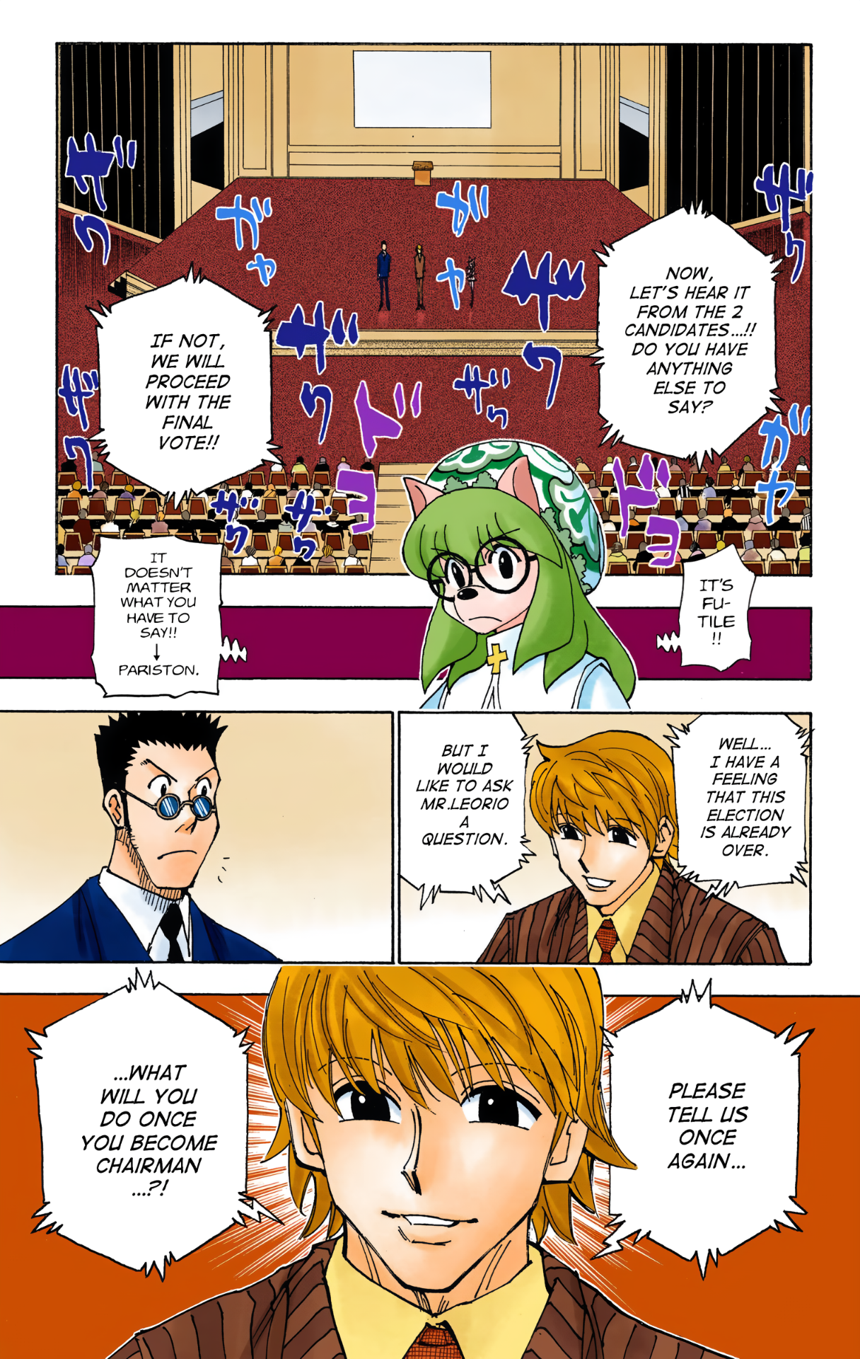 Halaman dari HUNTER x HUNTER (Official Colored) Chapter 333