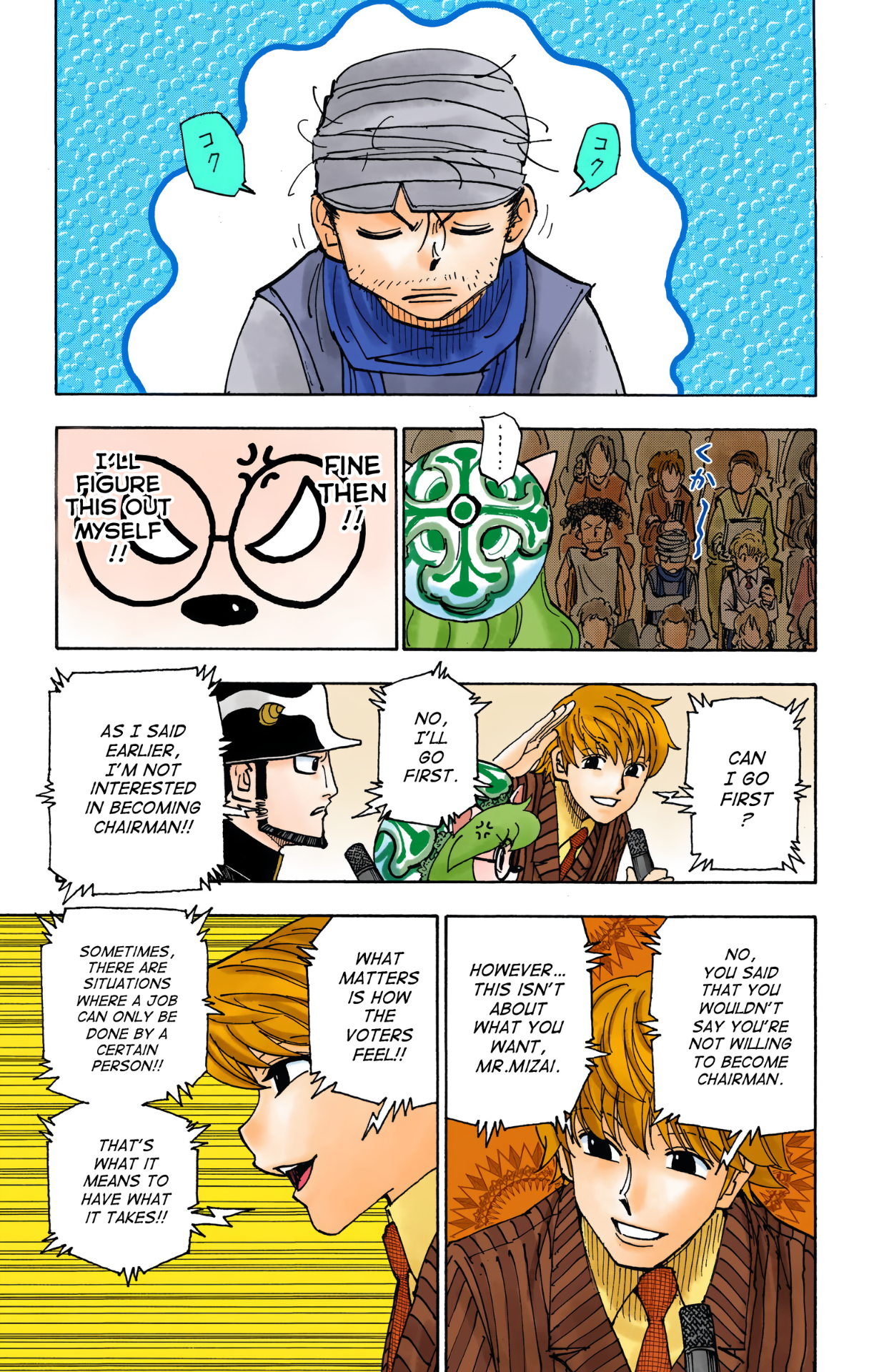 Halaman dari HUNTER x HUNTER (Official Colored) Chapter 333