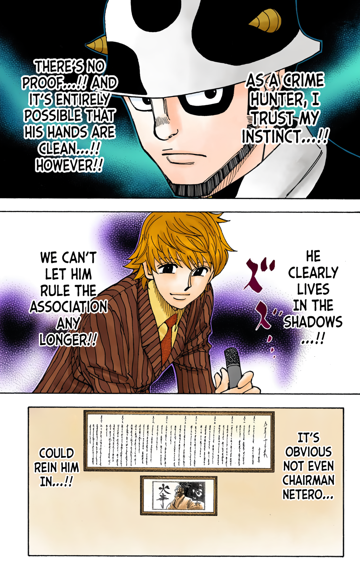 Halaman dari HUNTER x HUNTER (Official Colored) Chapter 333