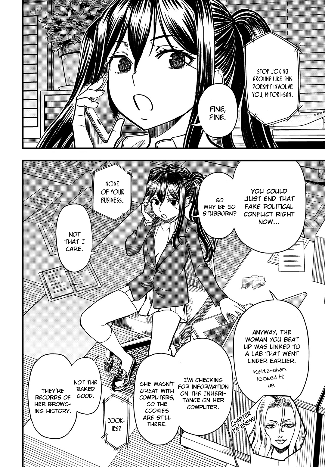 16