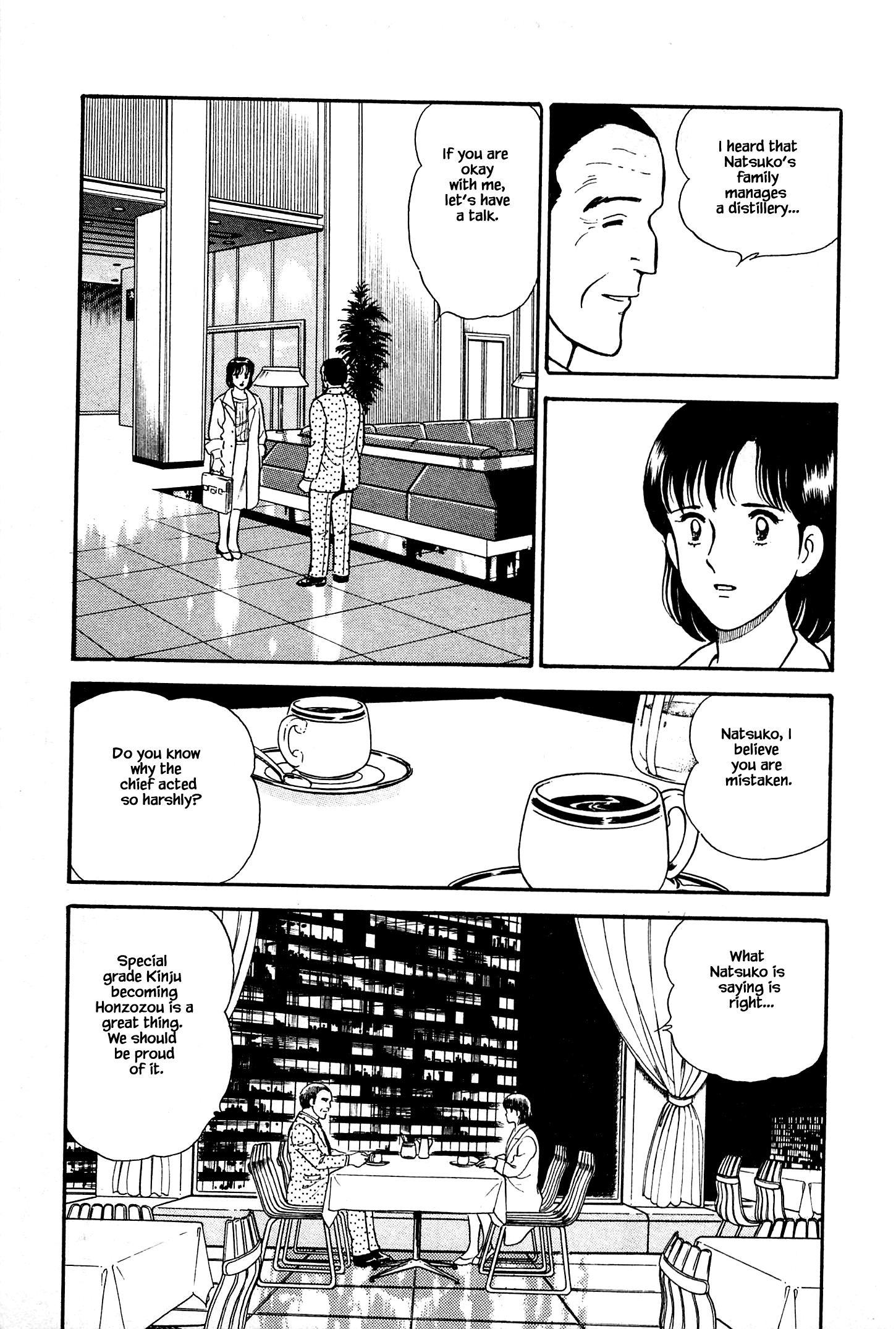 Halaman dari Natsuko's Sake Chapter 8