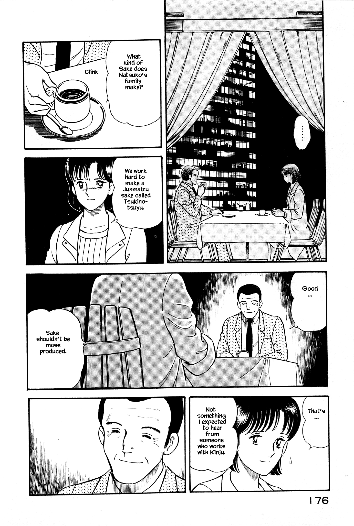 Halaman dari Natsuko's Sake Chapter 8