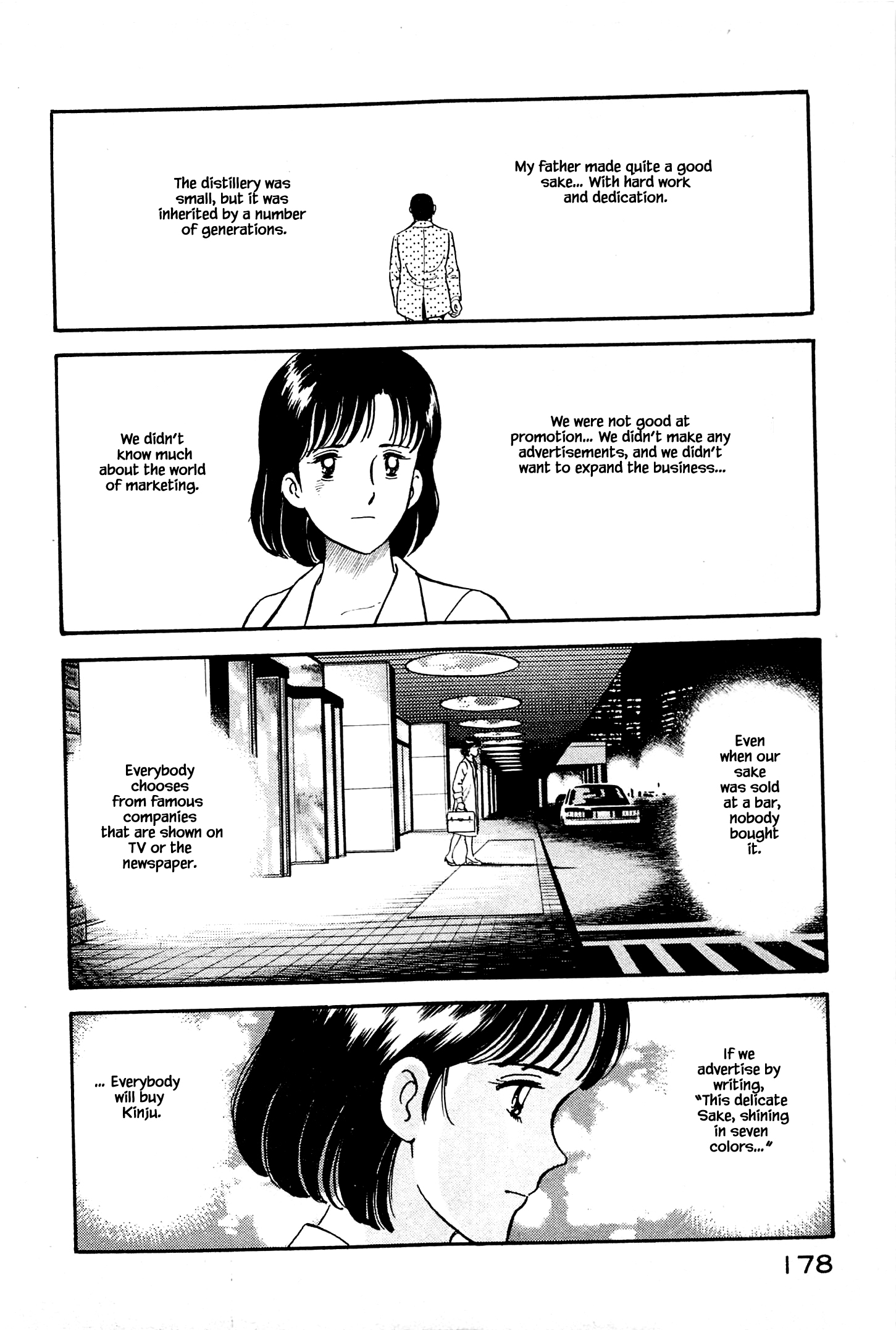 Halaman dari Natsuko's Sake Chapter 8