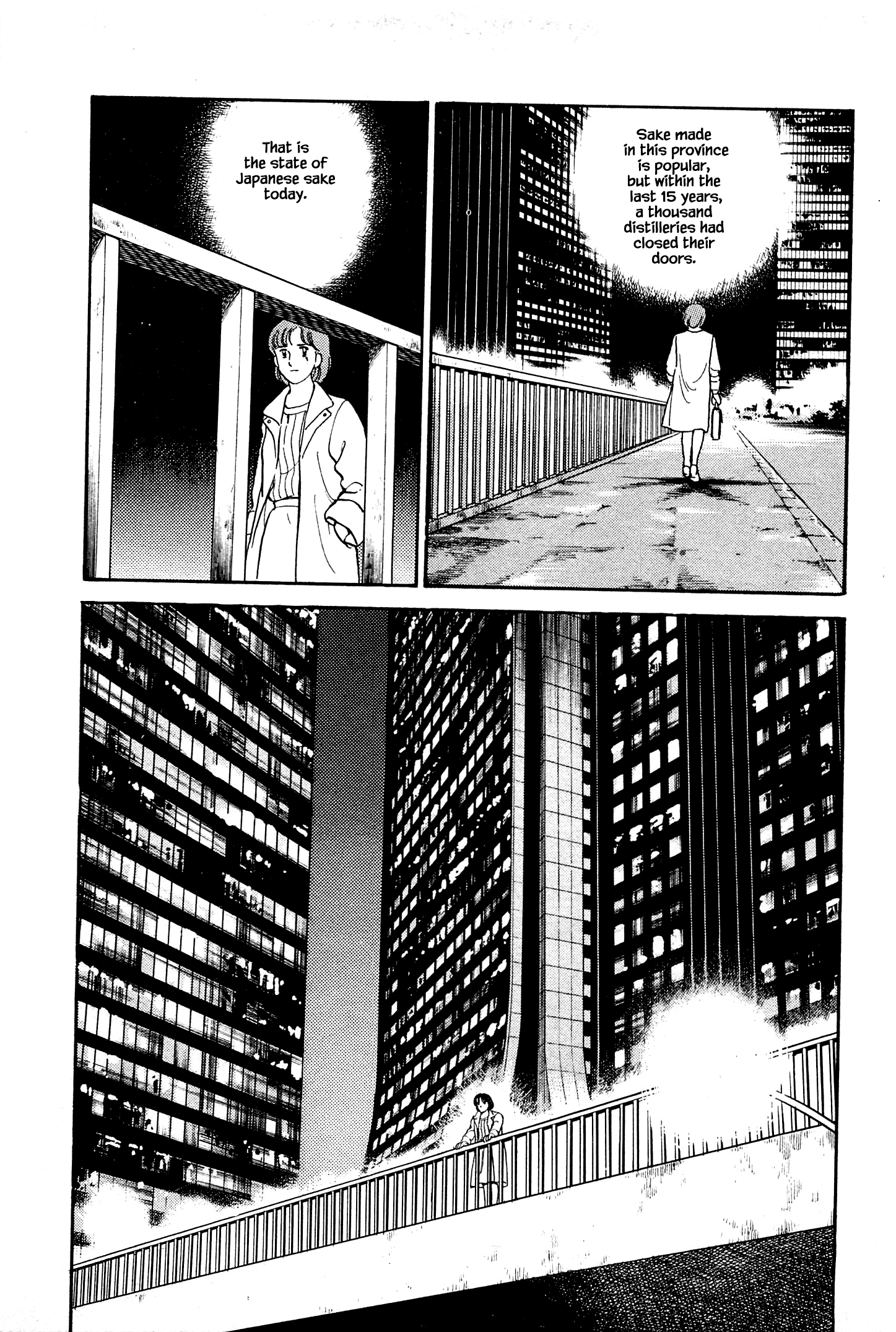 Halaman dari Natsuko's Sake Chapter 8