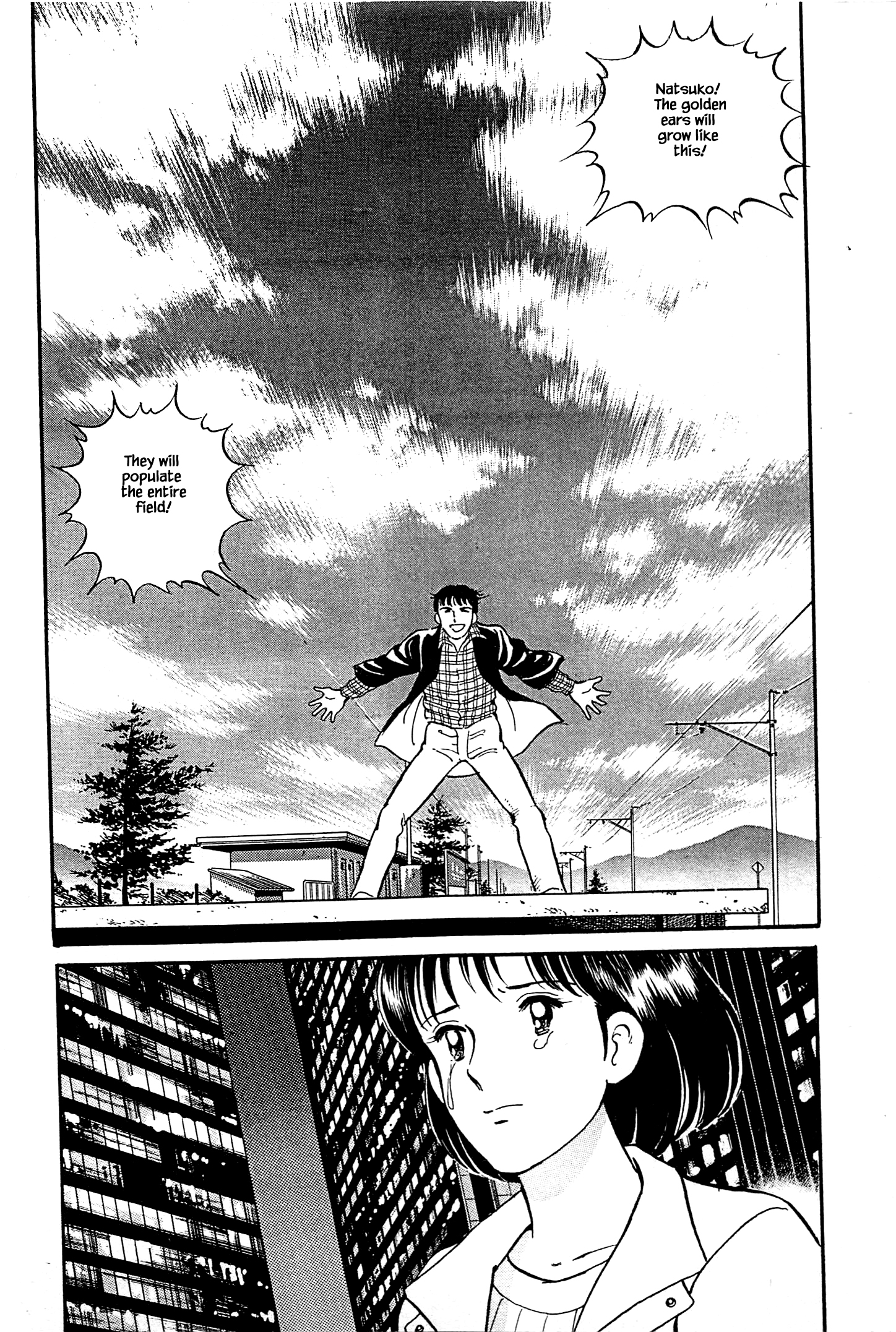 Halaman dari Natsuko's Sake Chapter 8