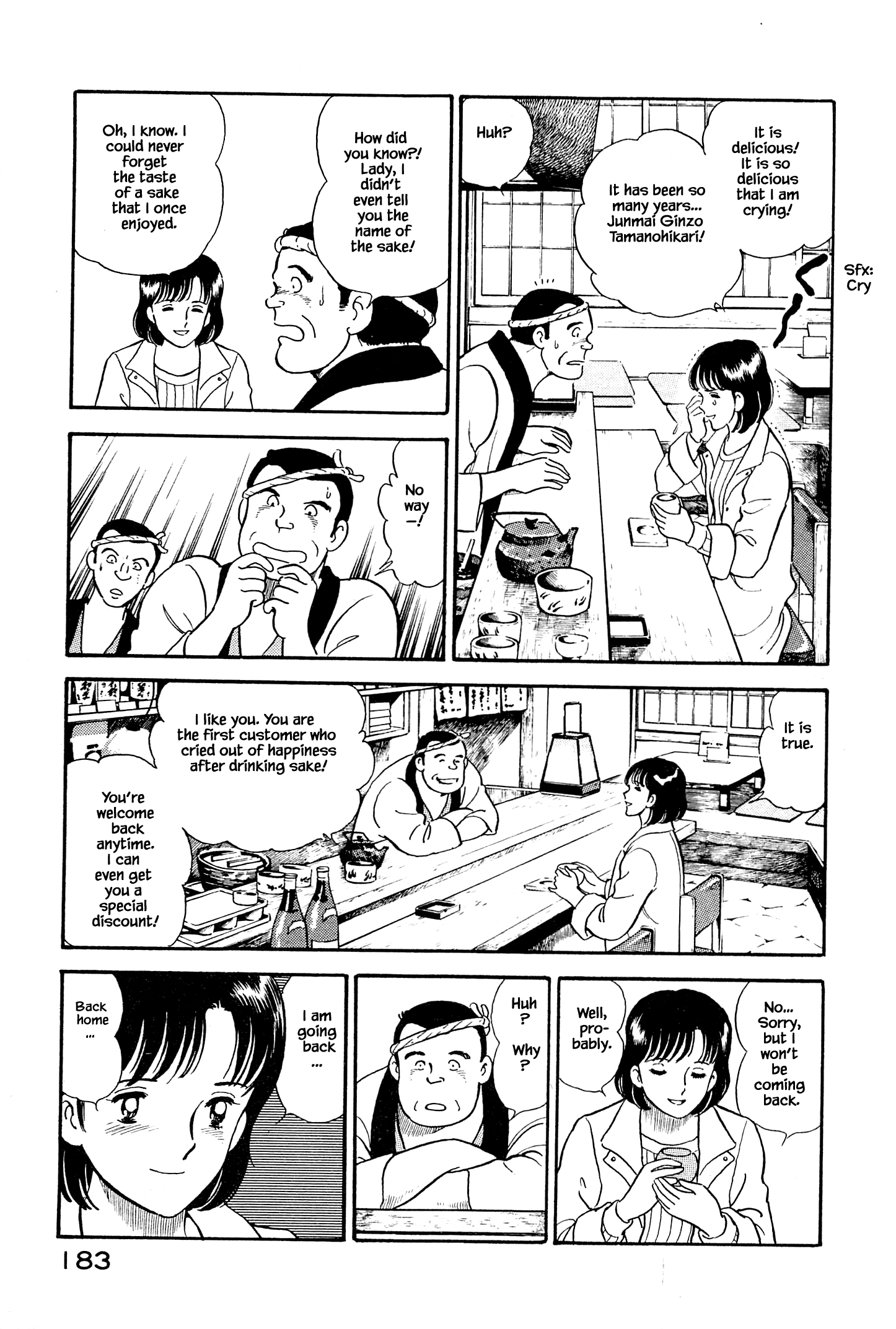 Halaman dari Natsuko's Sake Chapter 8