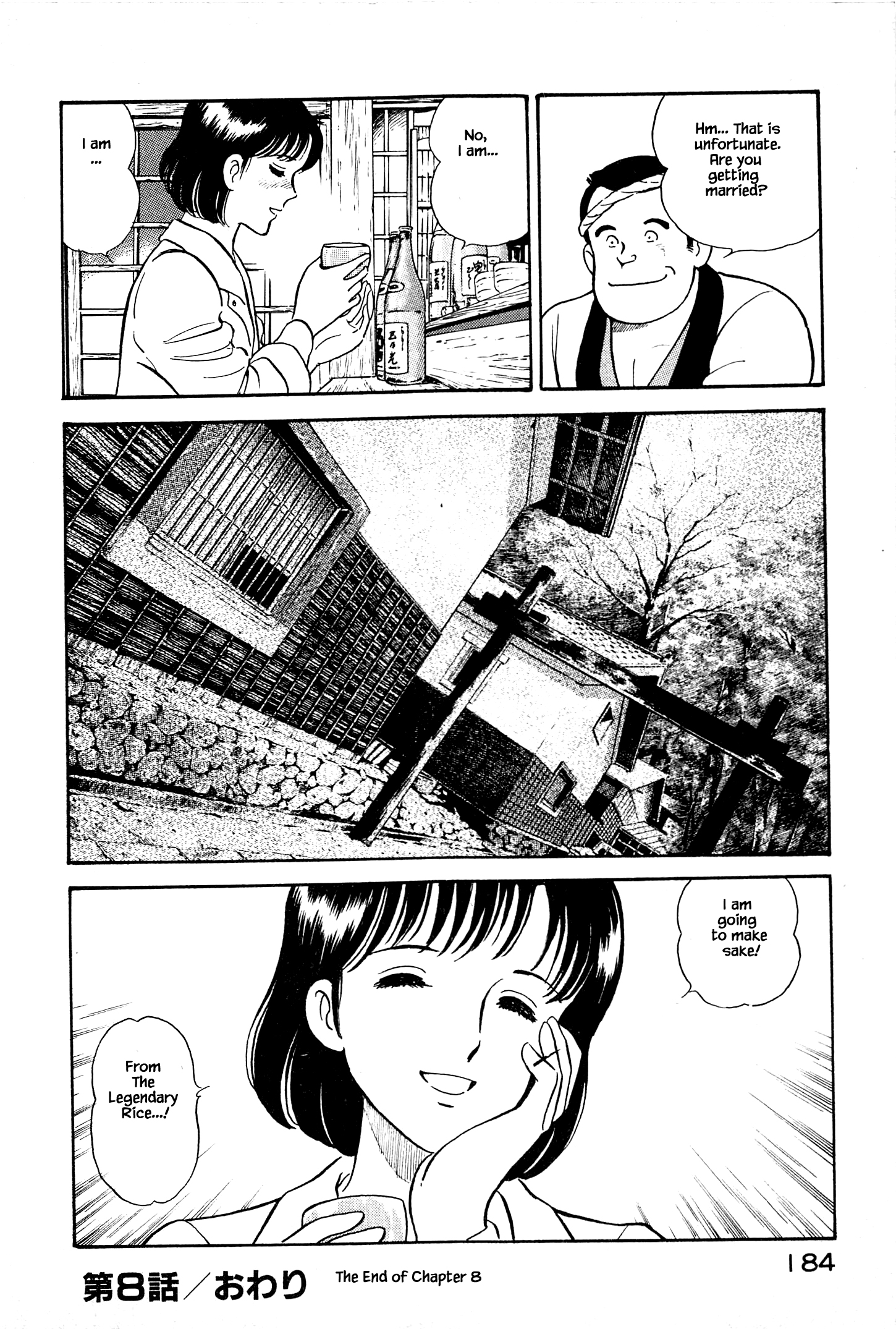 Halaman dari Natsuko's Sake Chapter 8