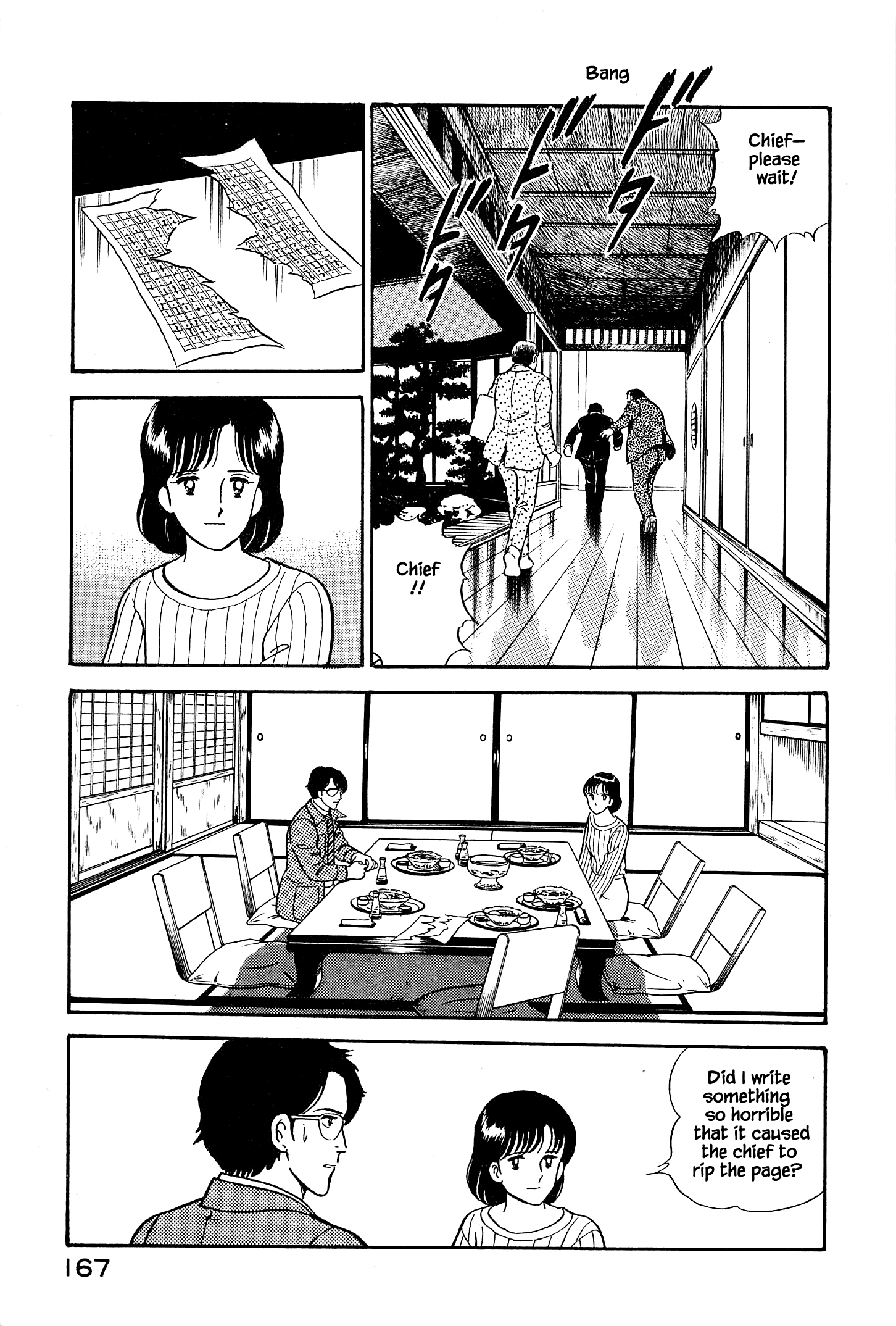 Halaman dari Natsuko's Sake Chapter 8