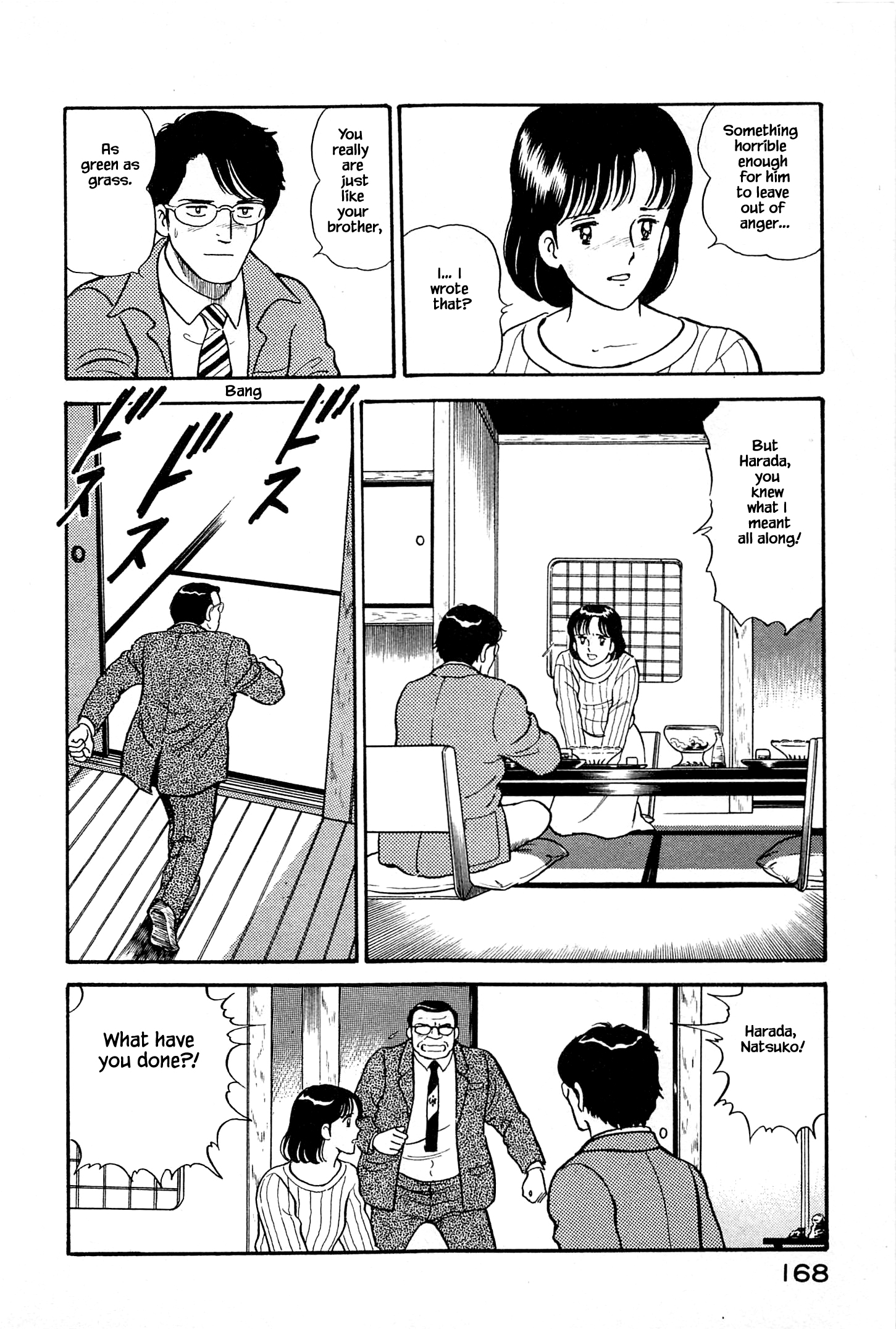 Halaman dari Natsuko's Sake Chapter 8