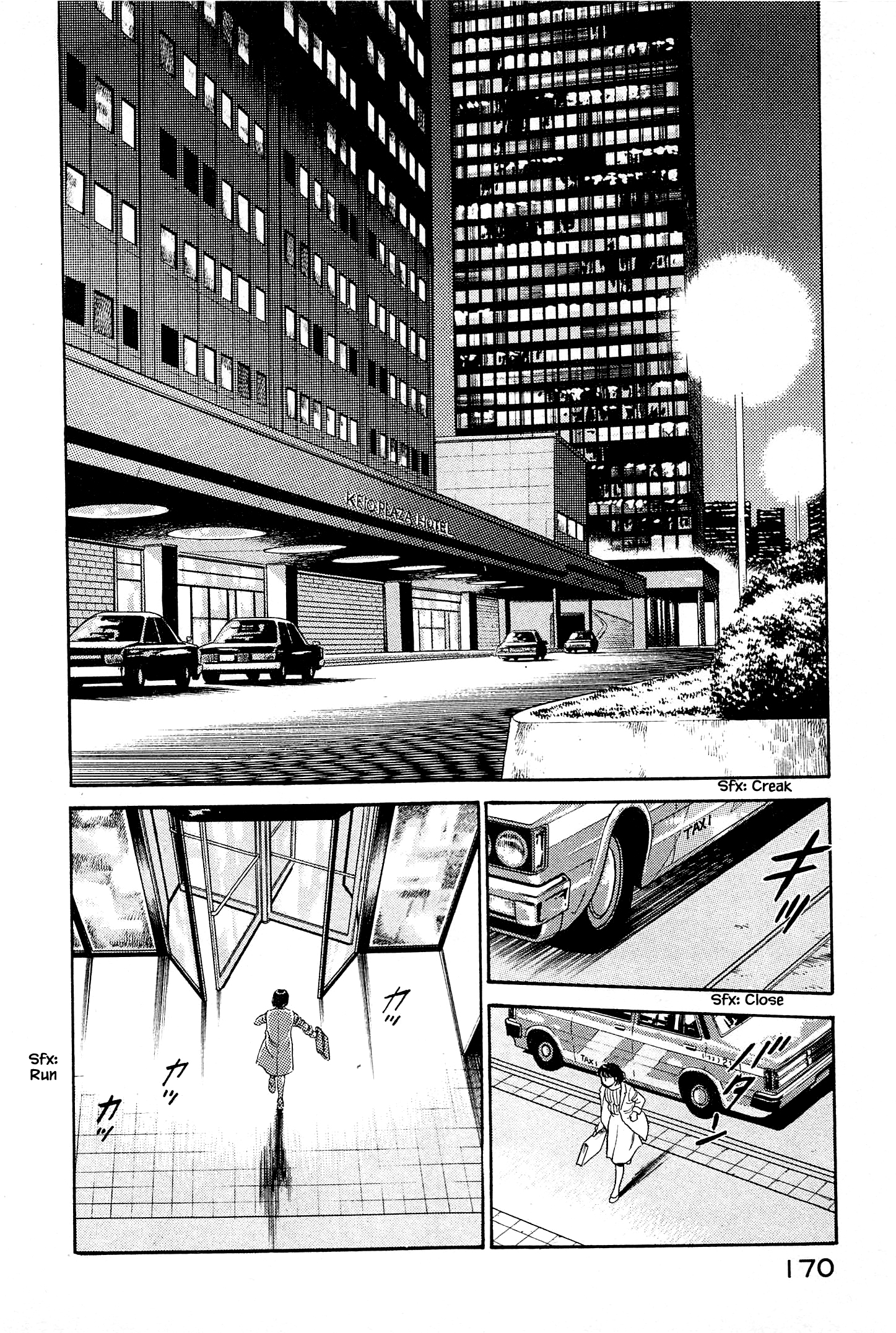 Halaman dari Natsuko's Sake Chapter 8