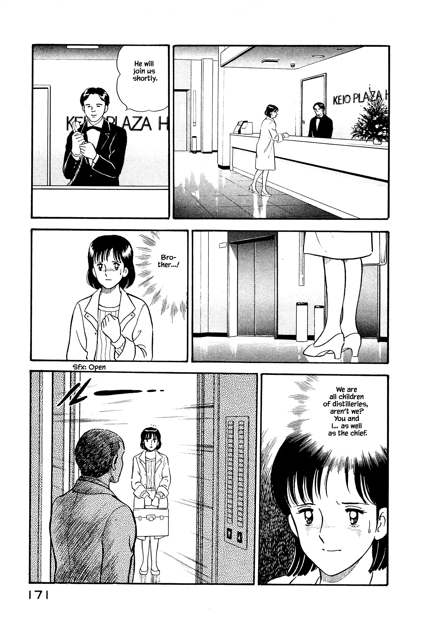Halaman dari Natsuko's Sake Chapter 8